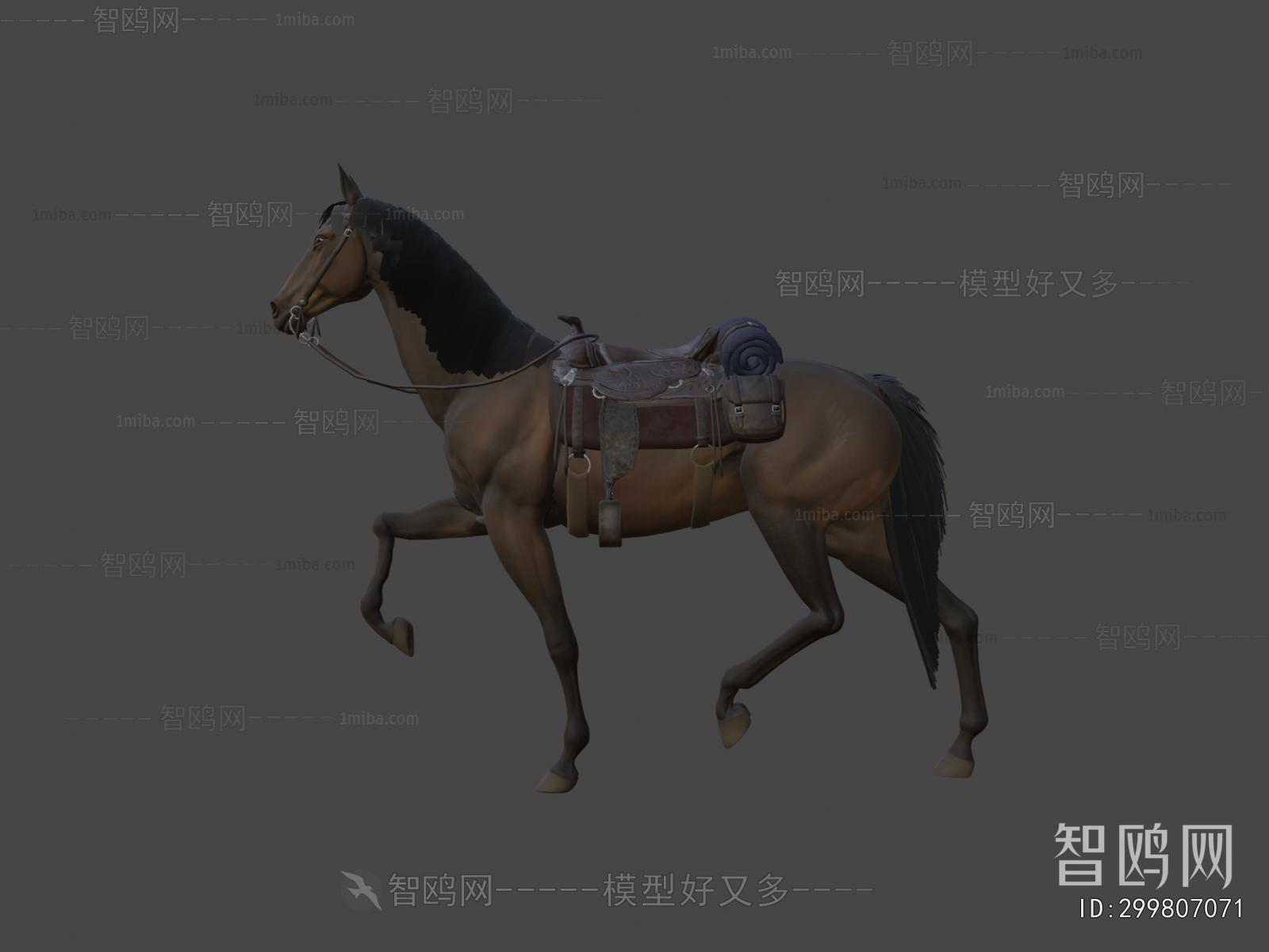Modern Animal Horse