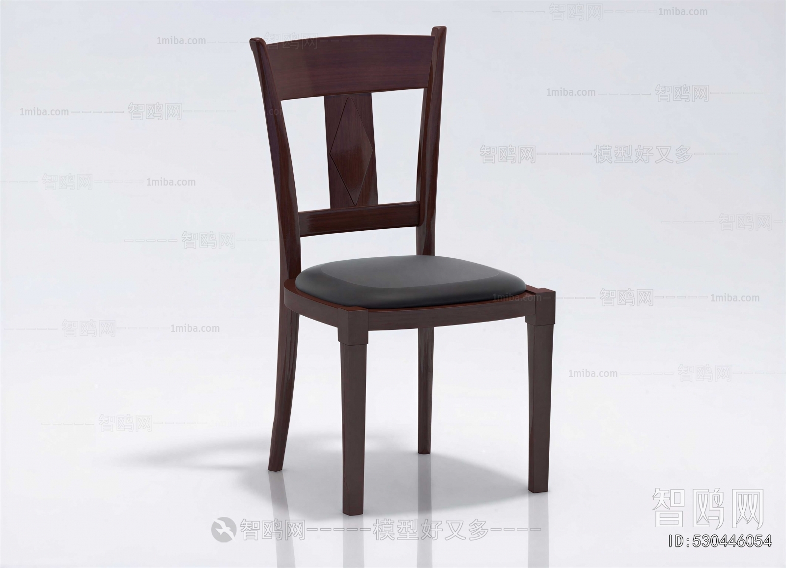 Modern Dining Chair
