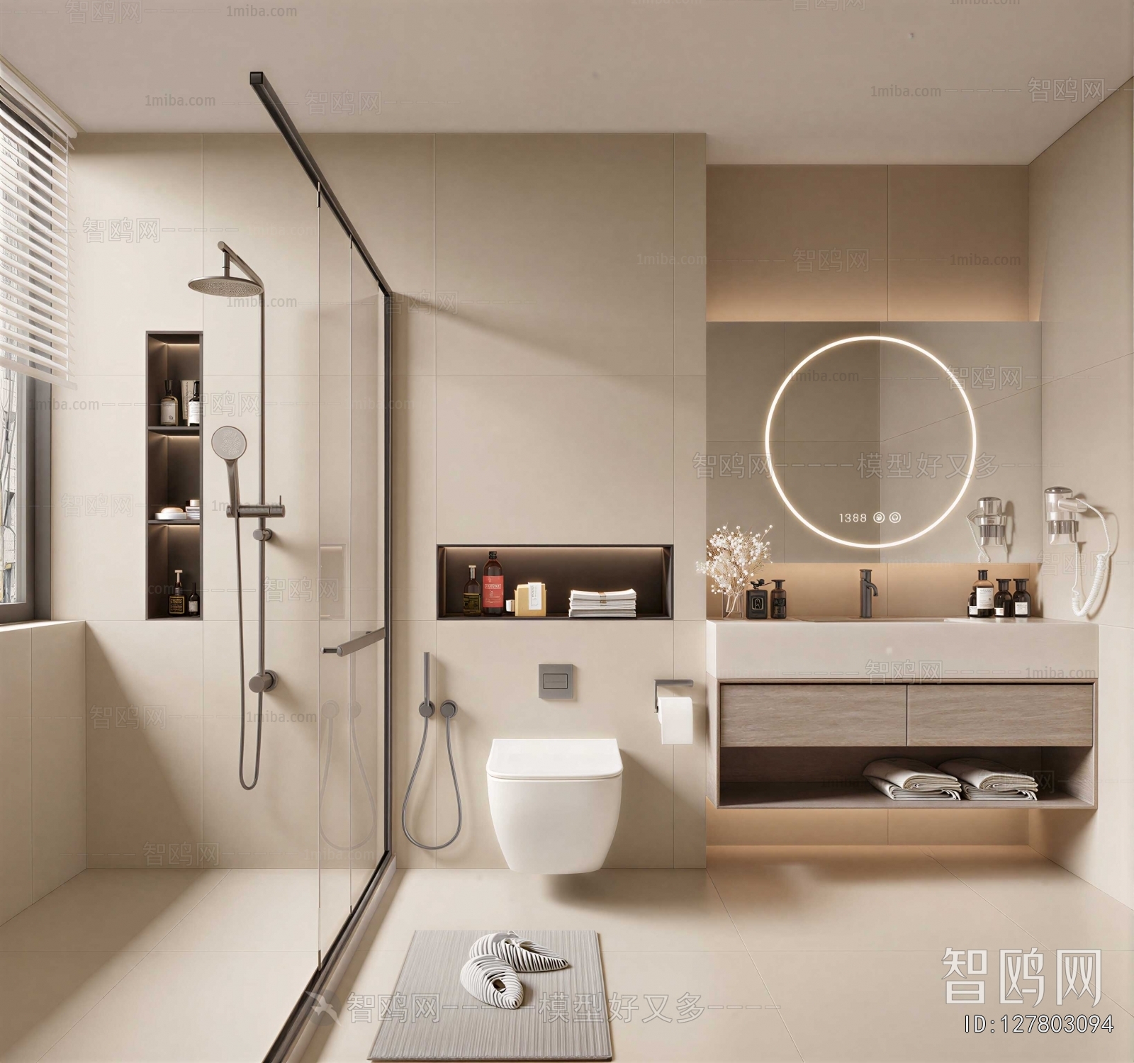 Modern TOILET