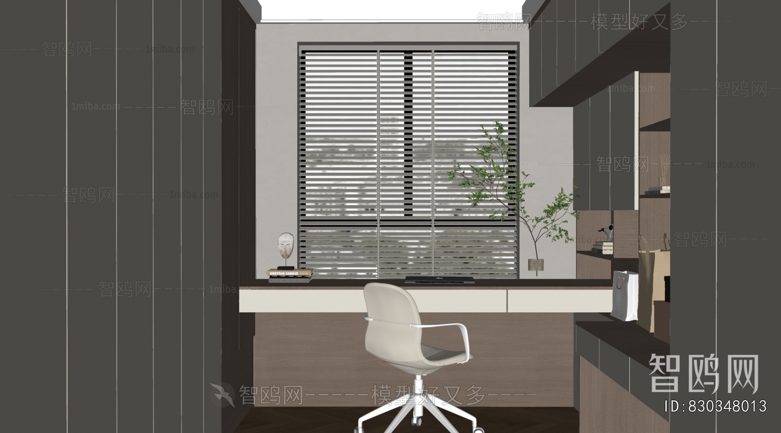 Modern Study Space