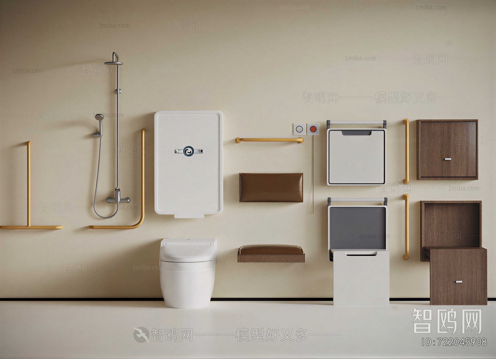 Modern Toilet