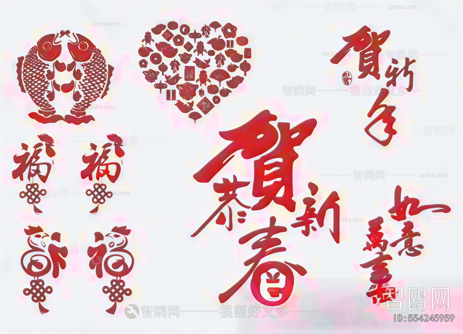 New Chinese Style Wall Decoration