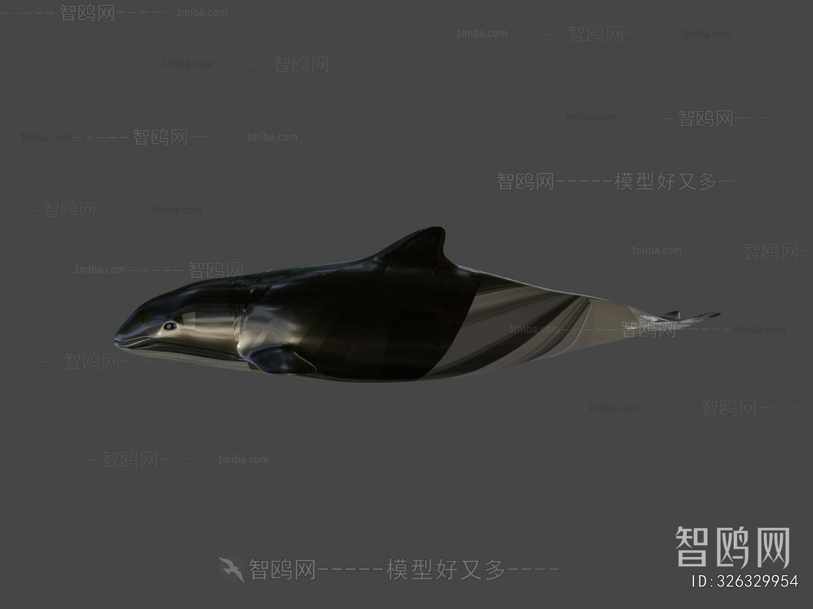 Modern Animal