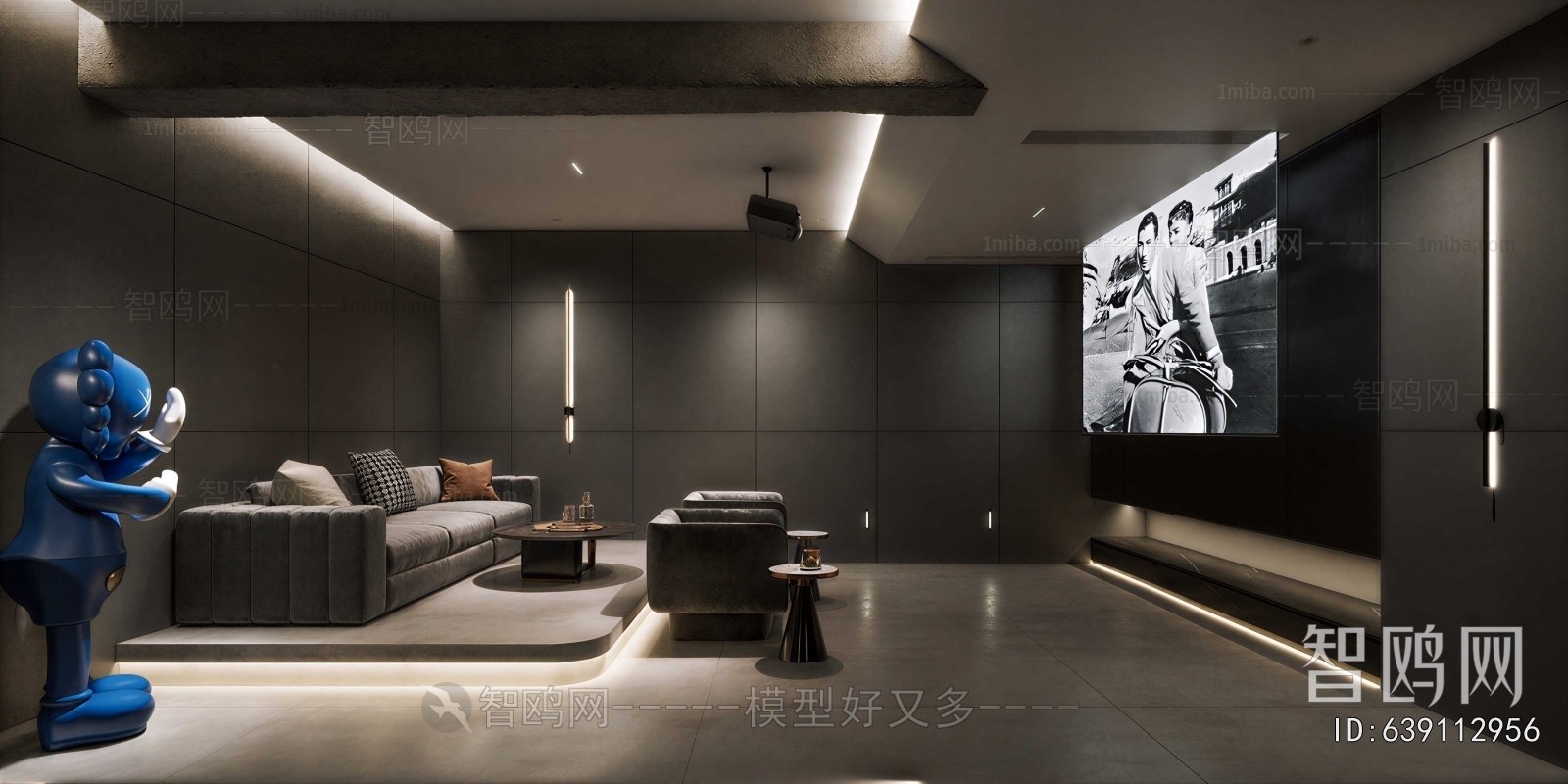 Modern Audiovisual Room