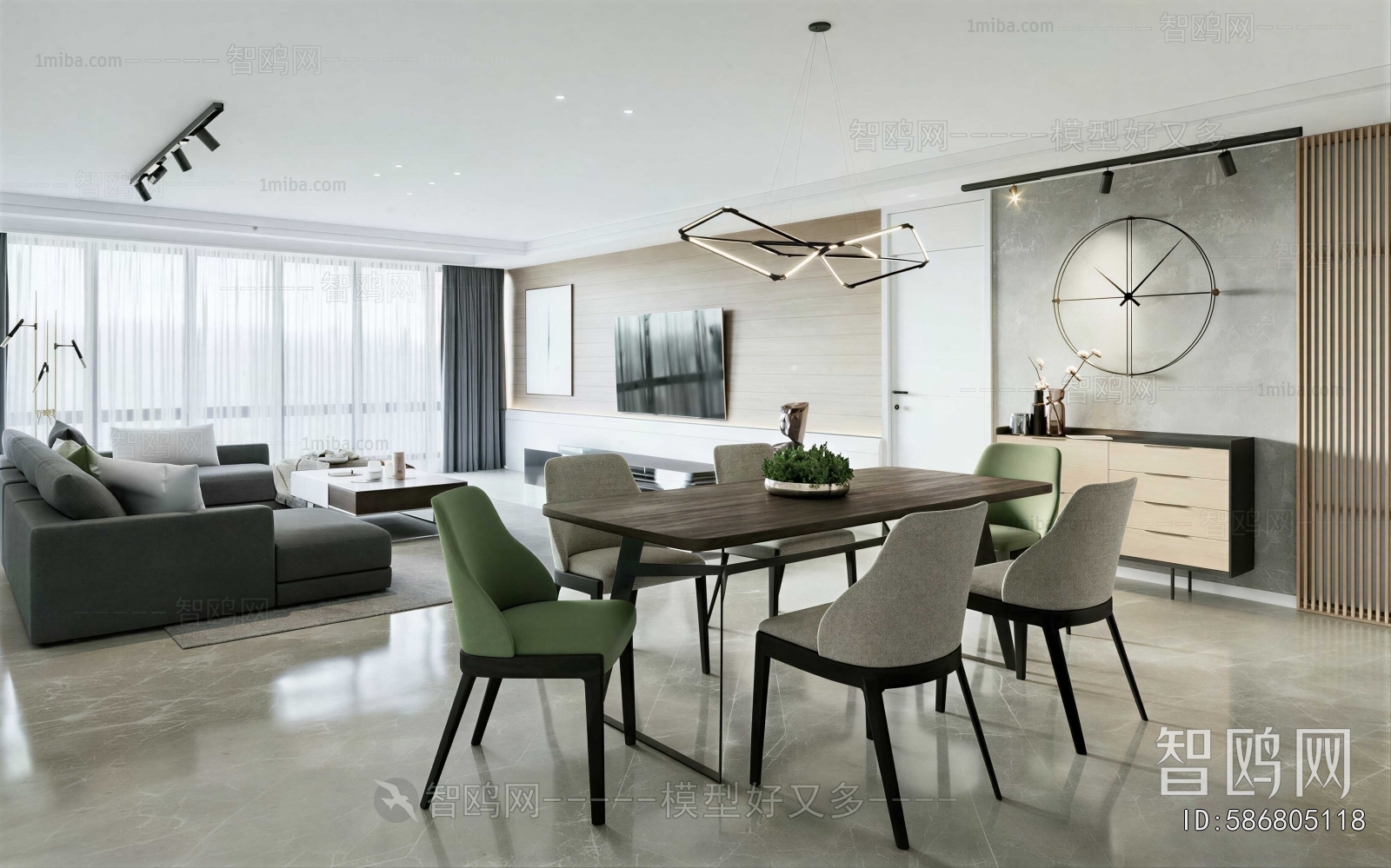 Modern Dining Room