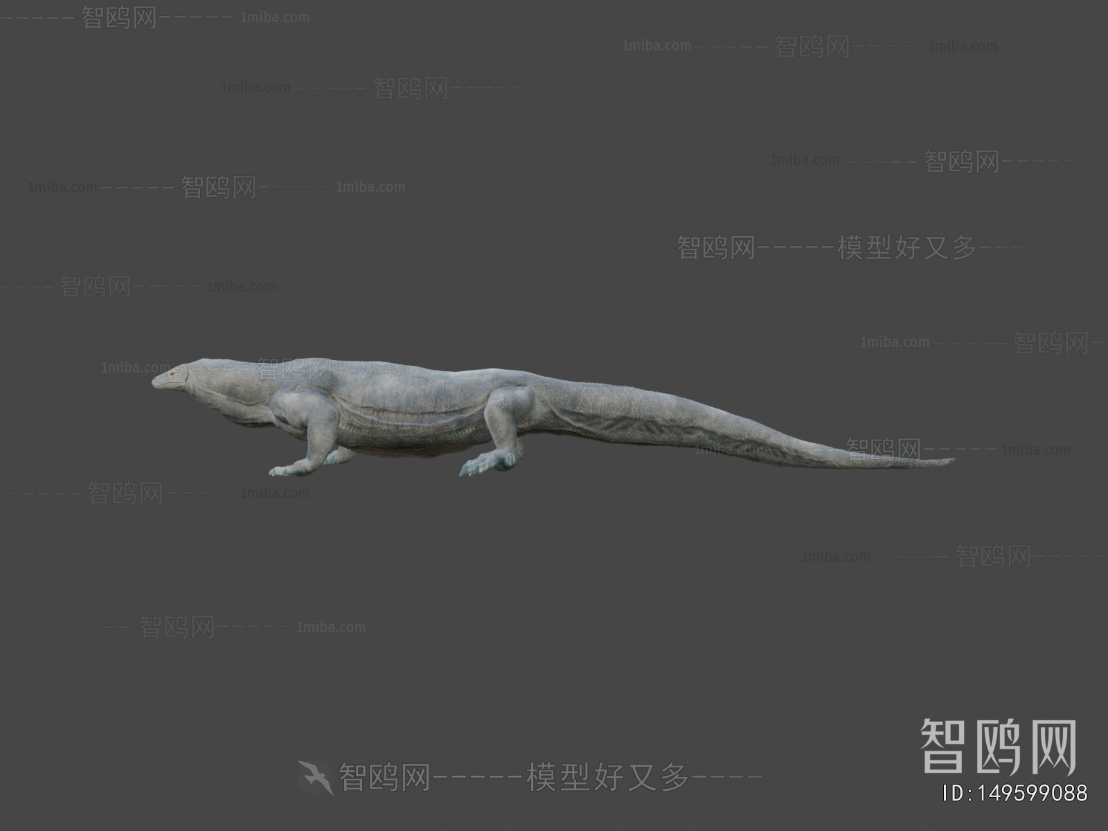 Modern Reptile
