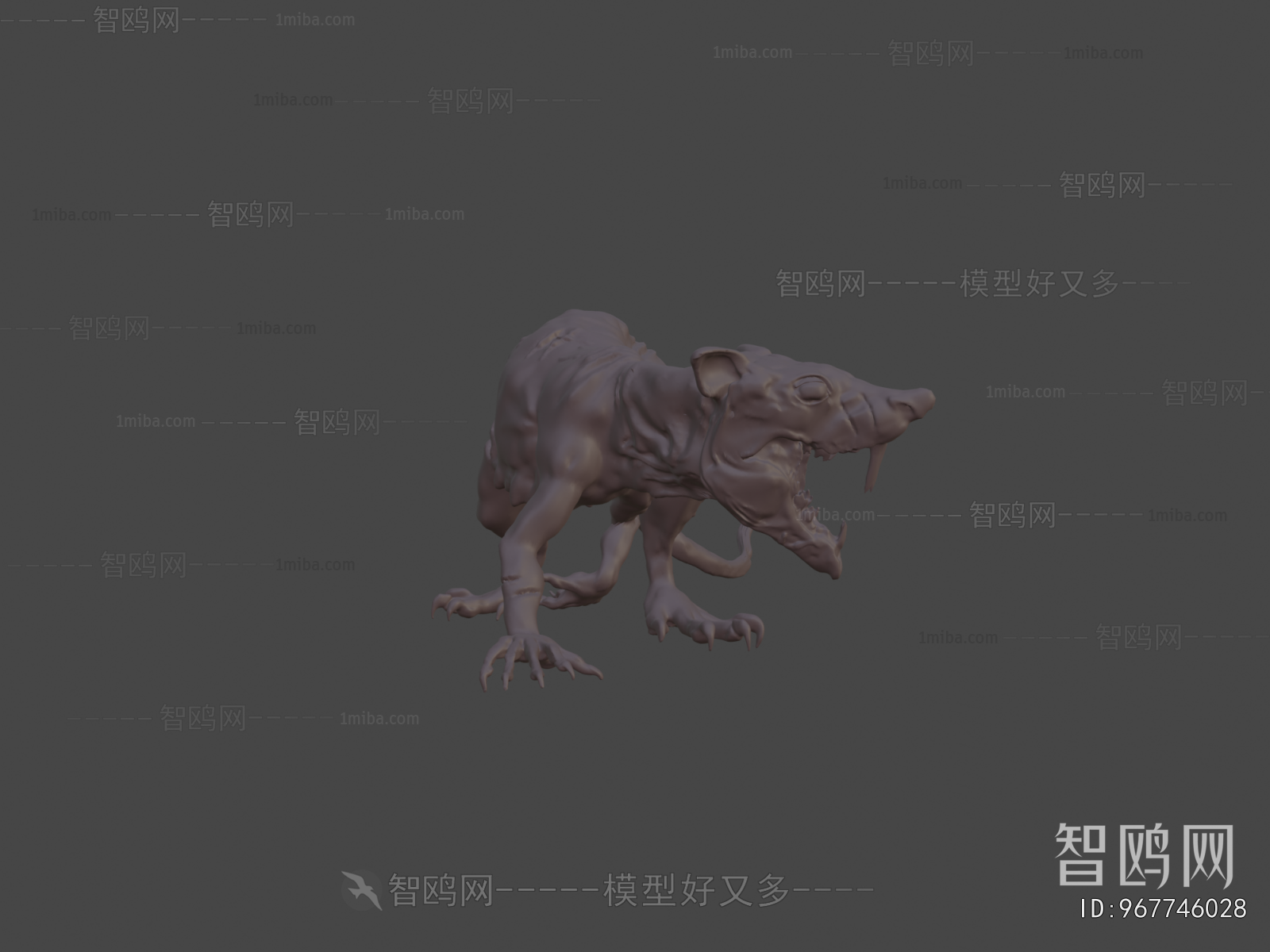 Modern Mammal