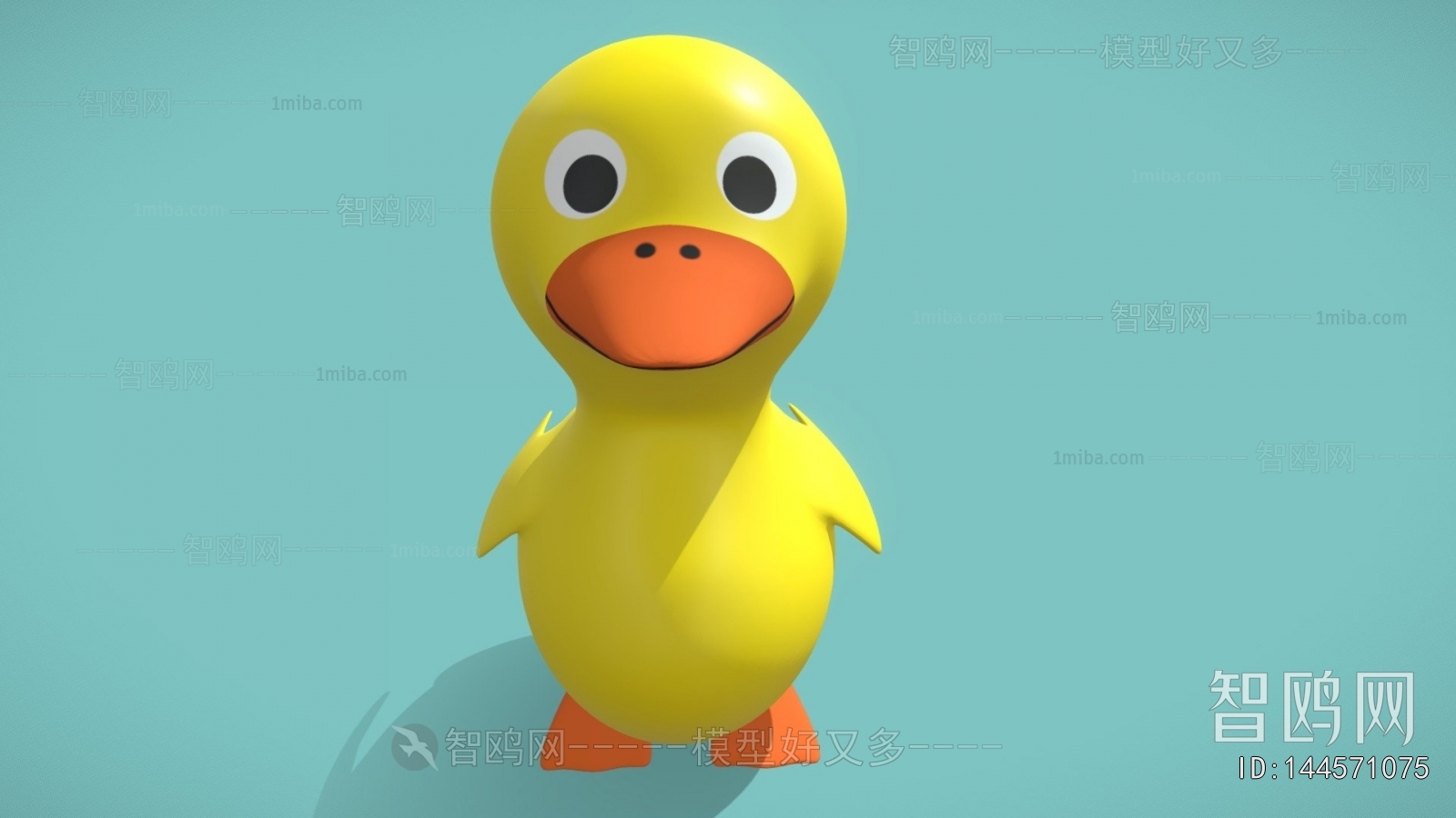 Modern Animal