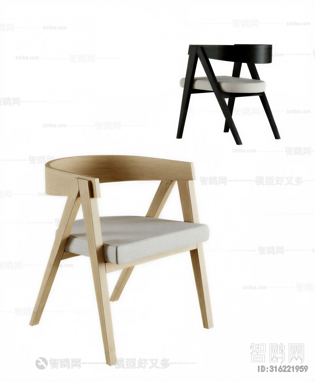 Modern Dining Chair