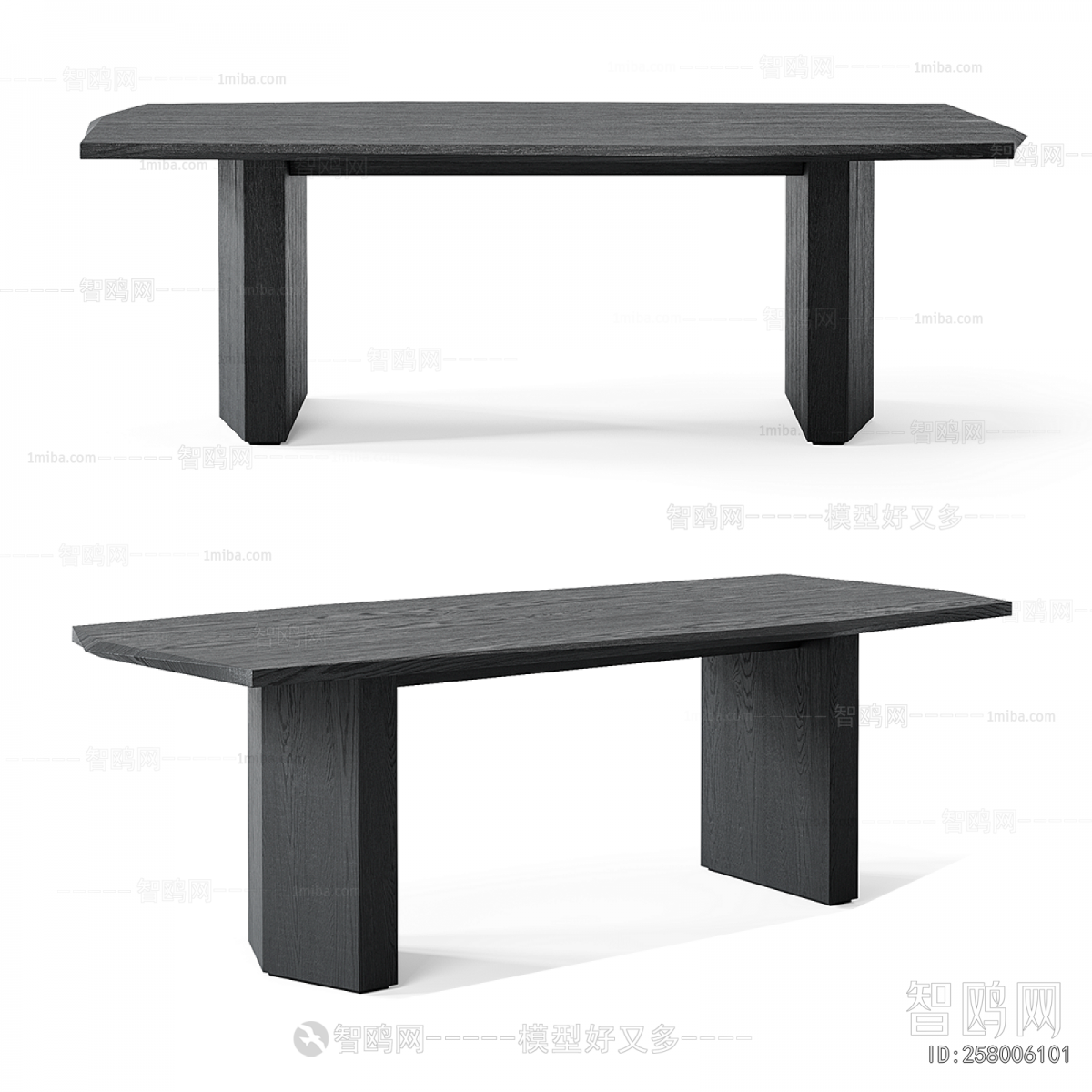 Modern Dining Table
