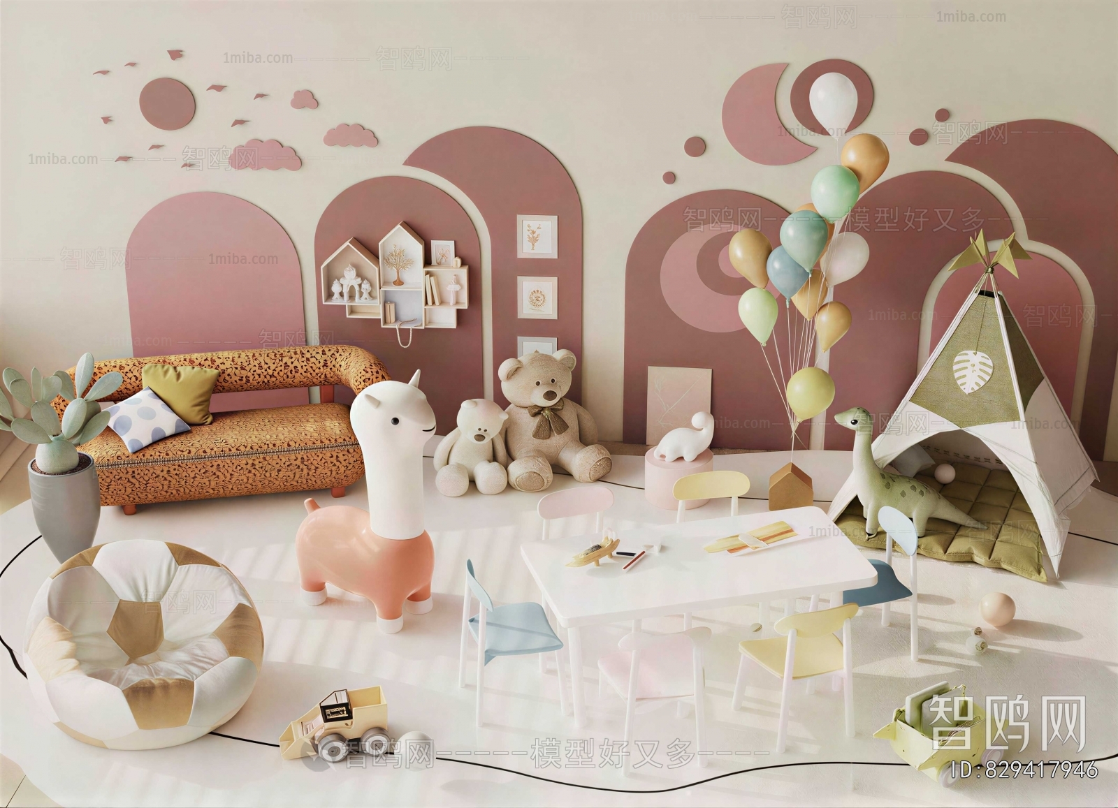 Modern Children's Table/chair