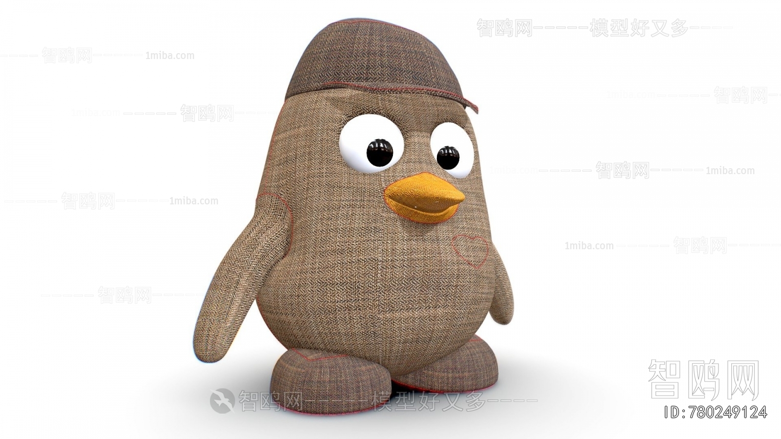 Modern Animal
