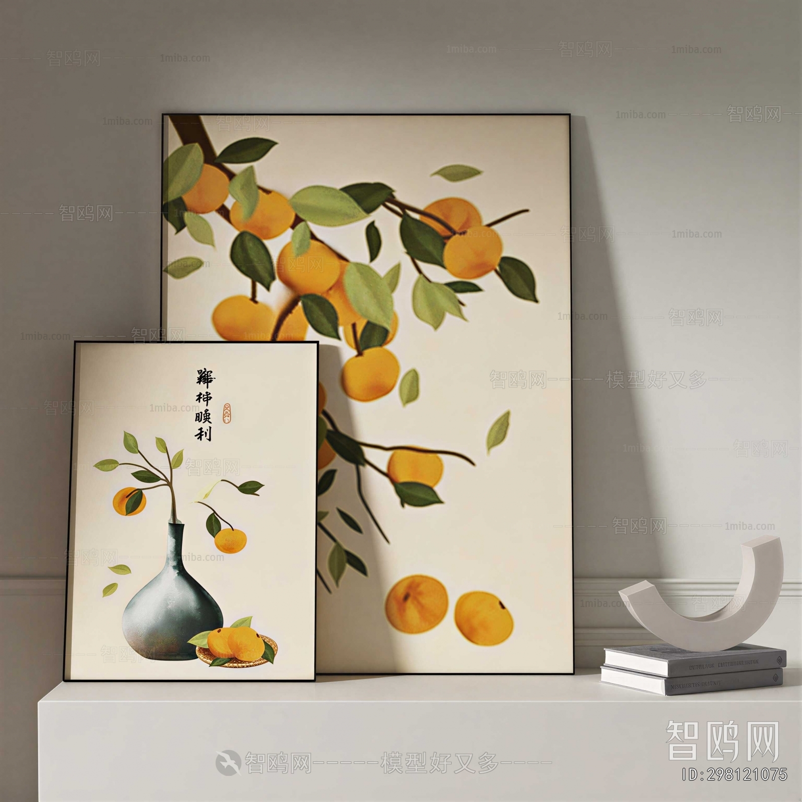 New Chinese Style Painting