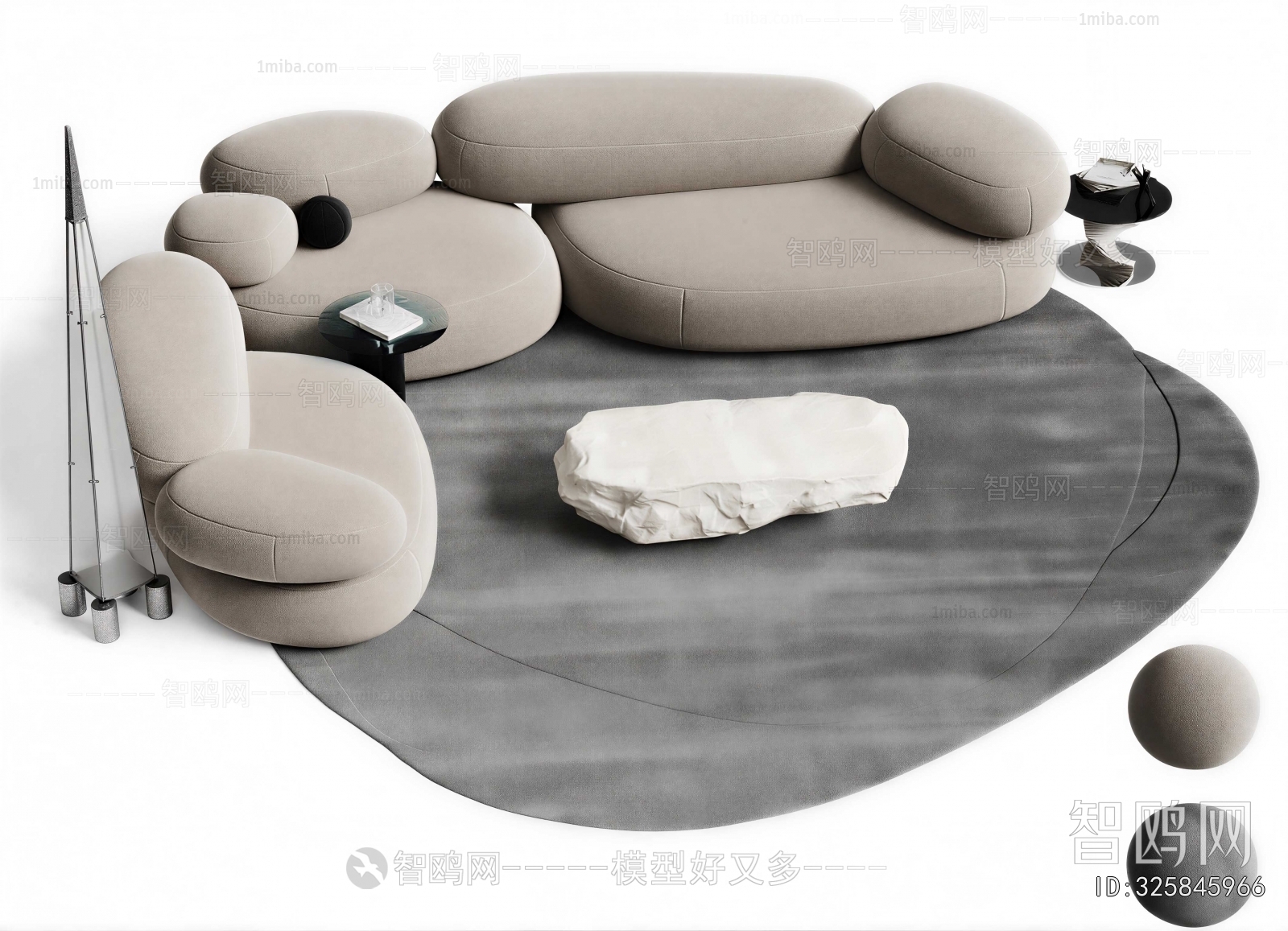 Modern Sofa Combination