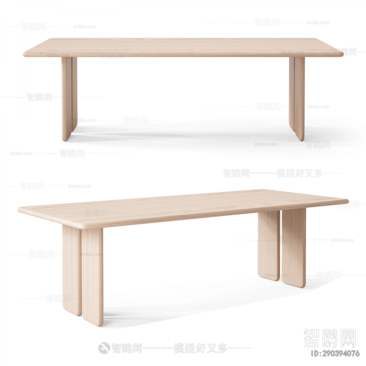 Modern Dining Table