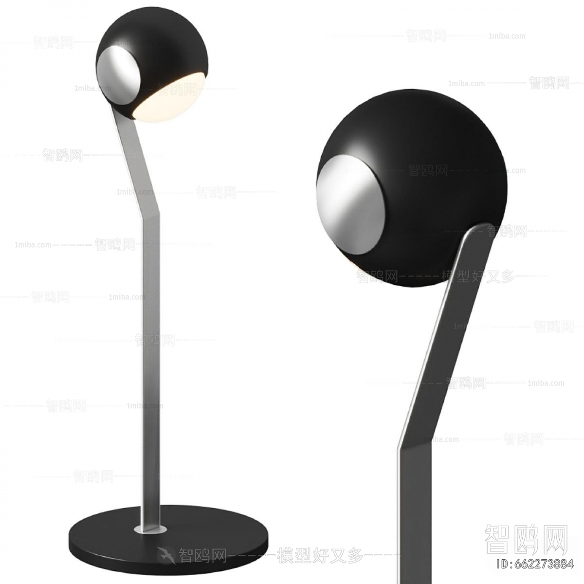 Modern Table Lamp