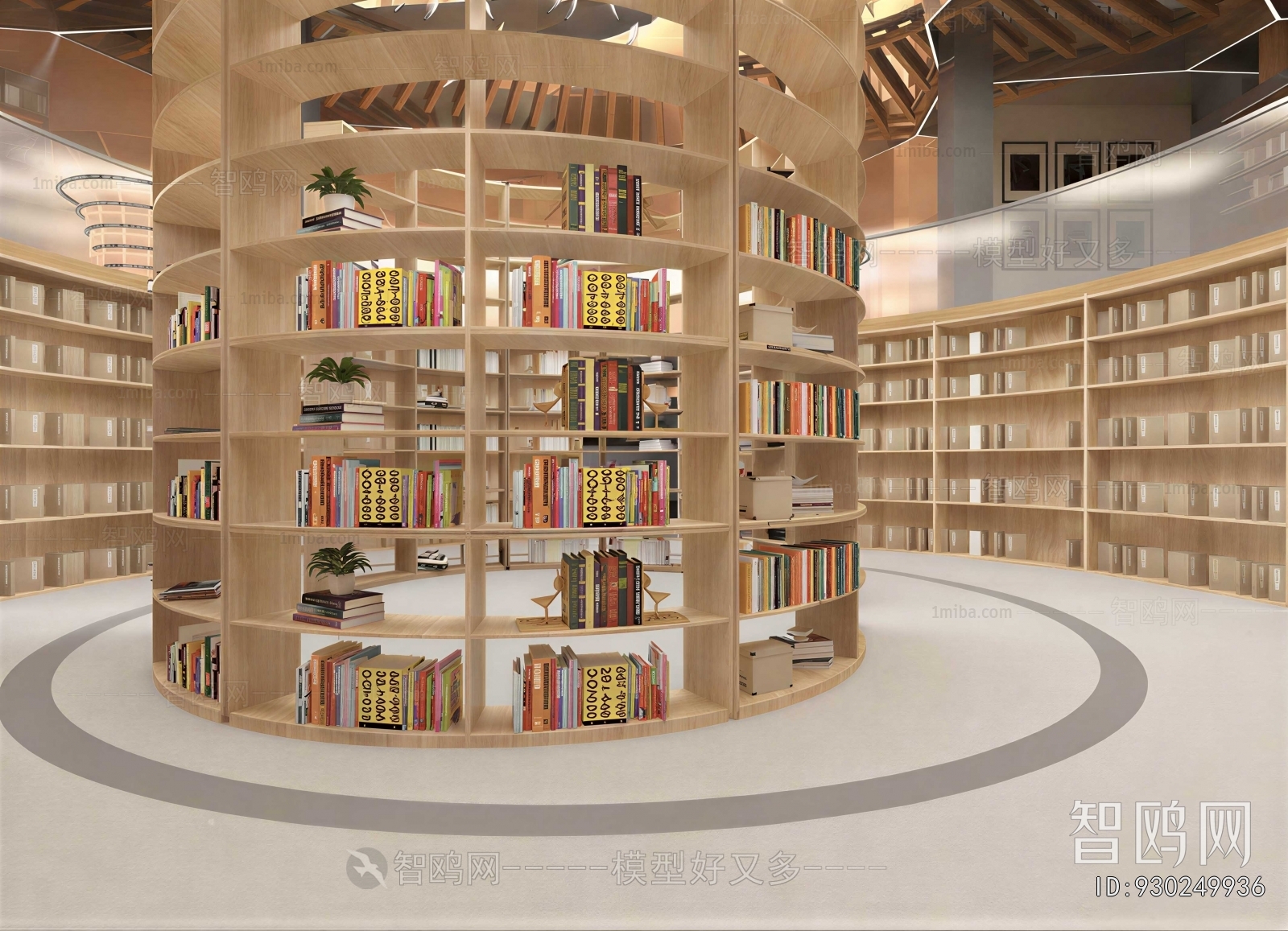 Modern Bookstore Book Bar