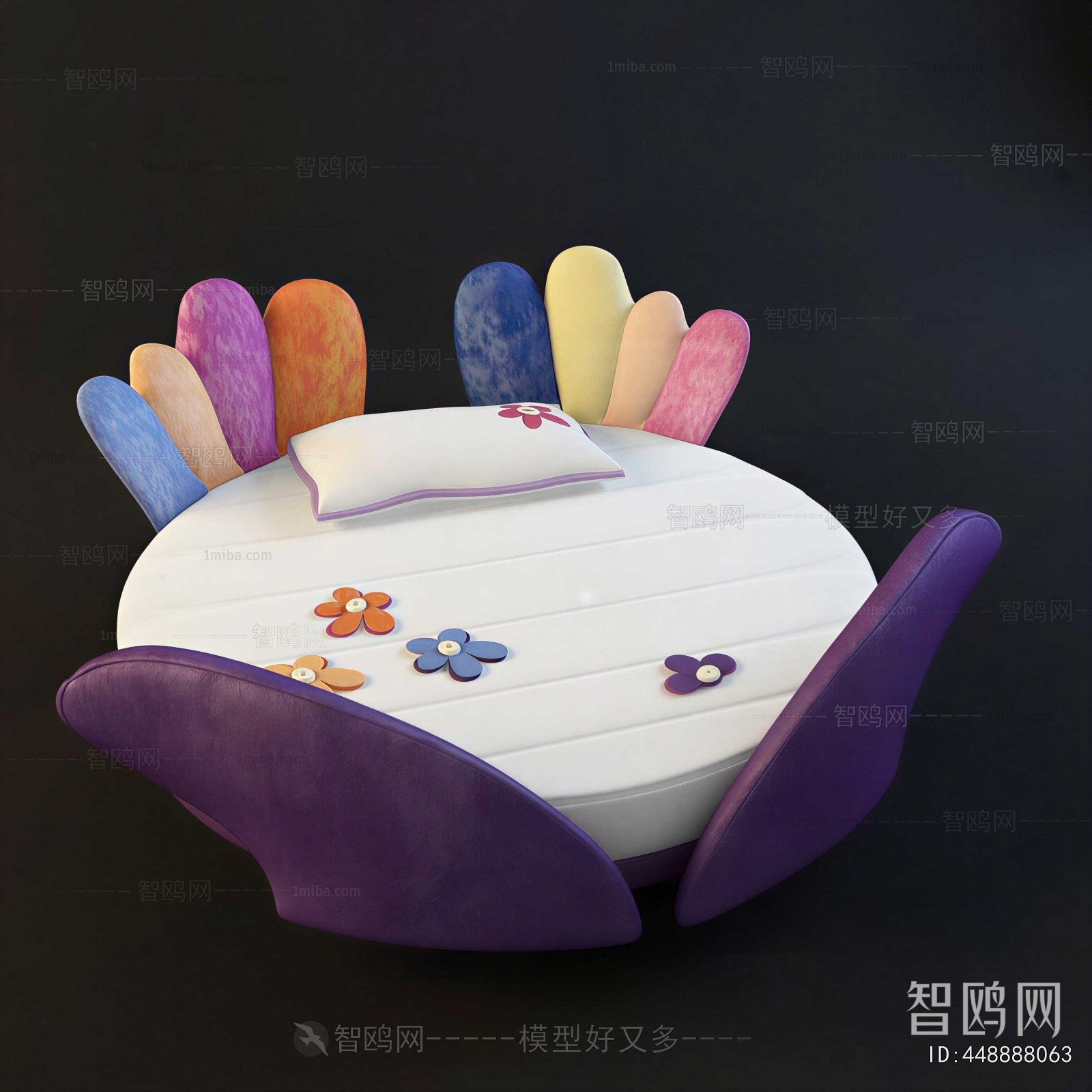 Modern Child's Bed
