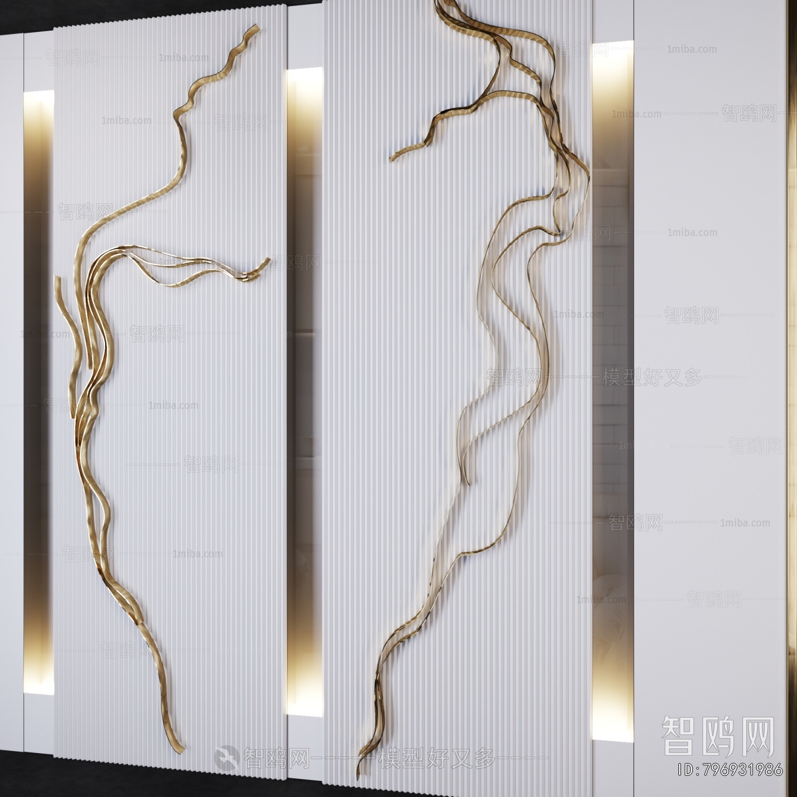 Modern TV Wall