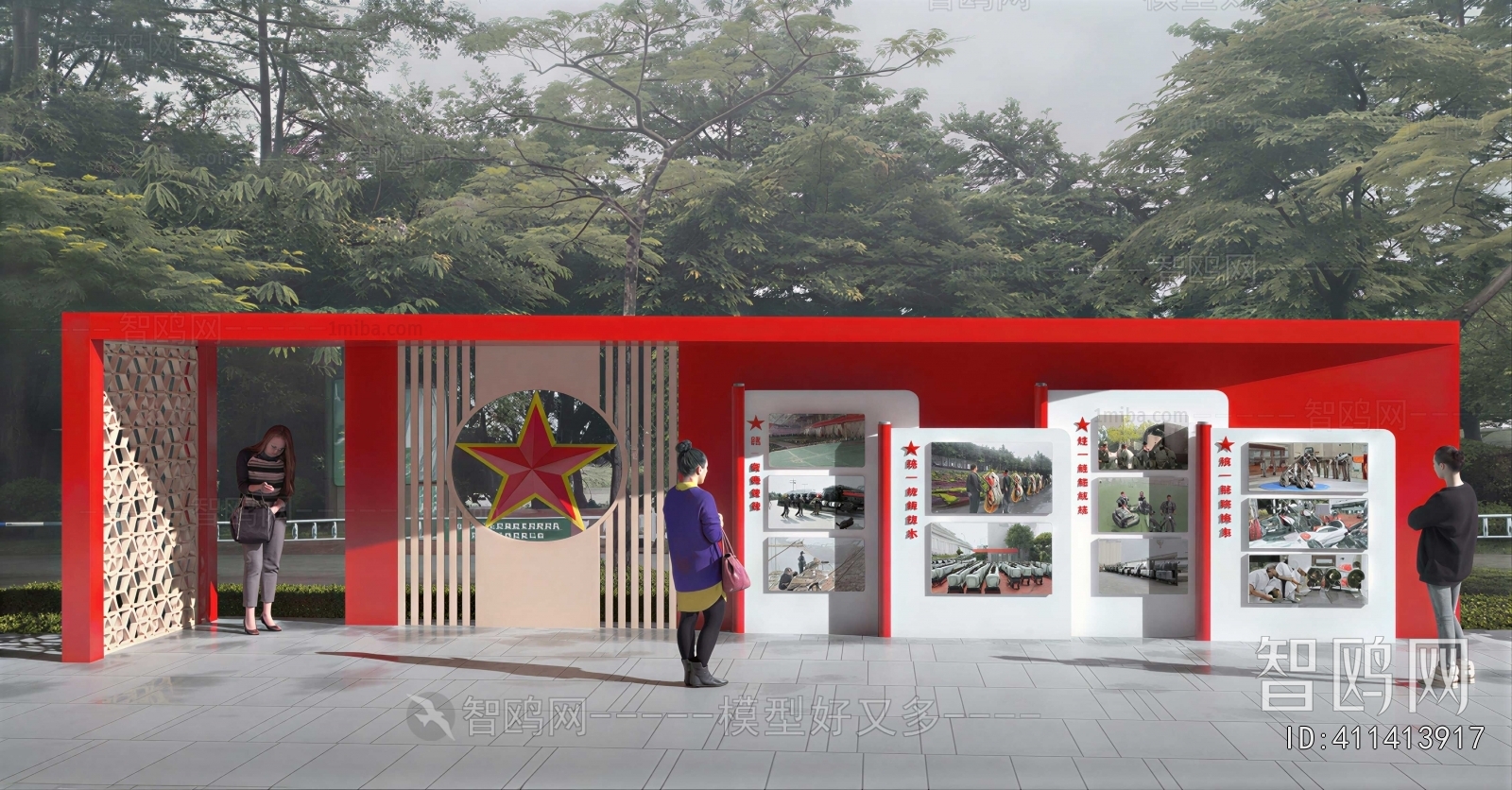 Modern Guide Board/bulletin Board