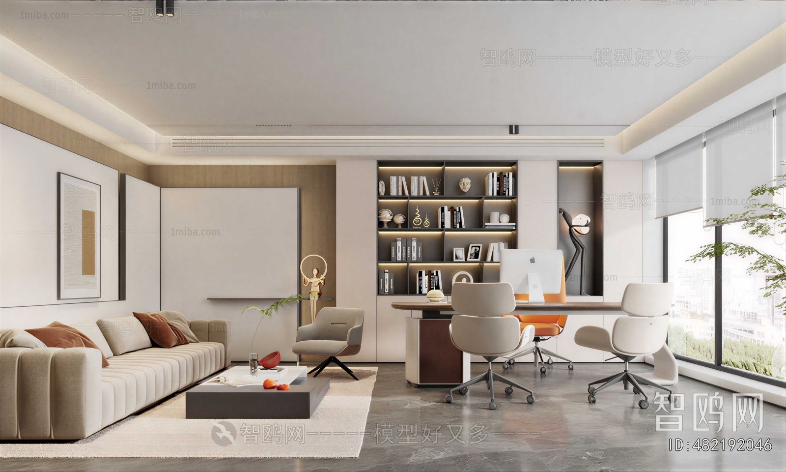 Modern Manager's Office