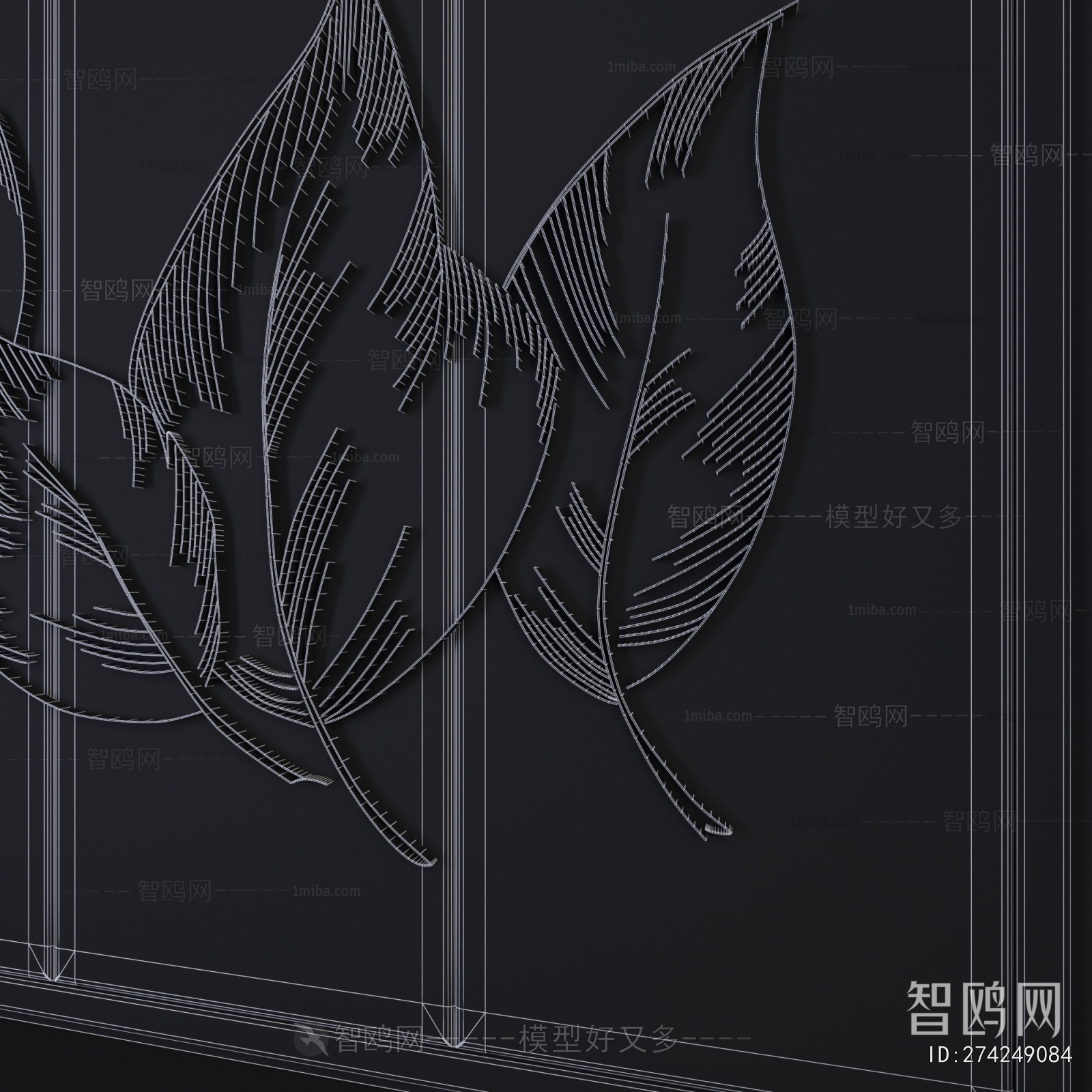 Modern Wall Decoration