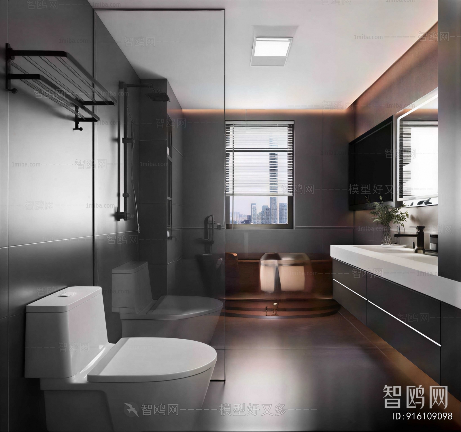 Modern TOILET