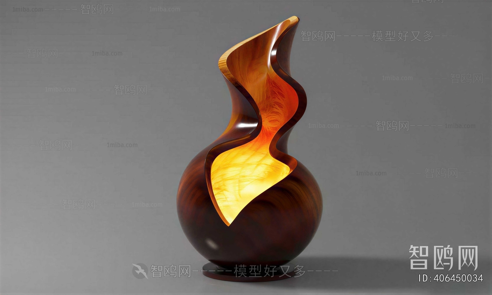 Modern Table Lamp