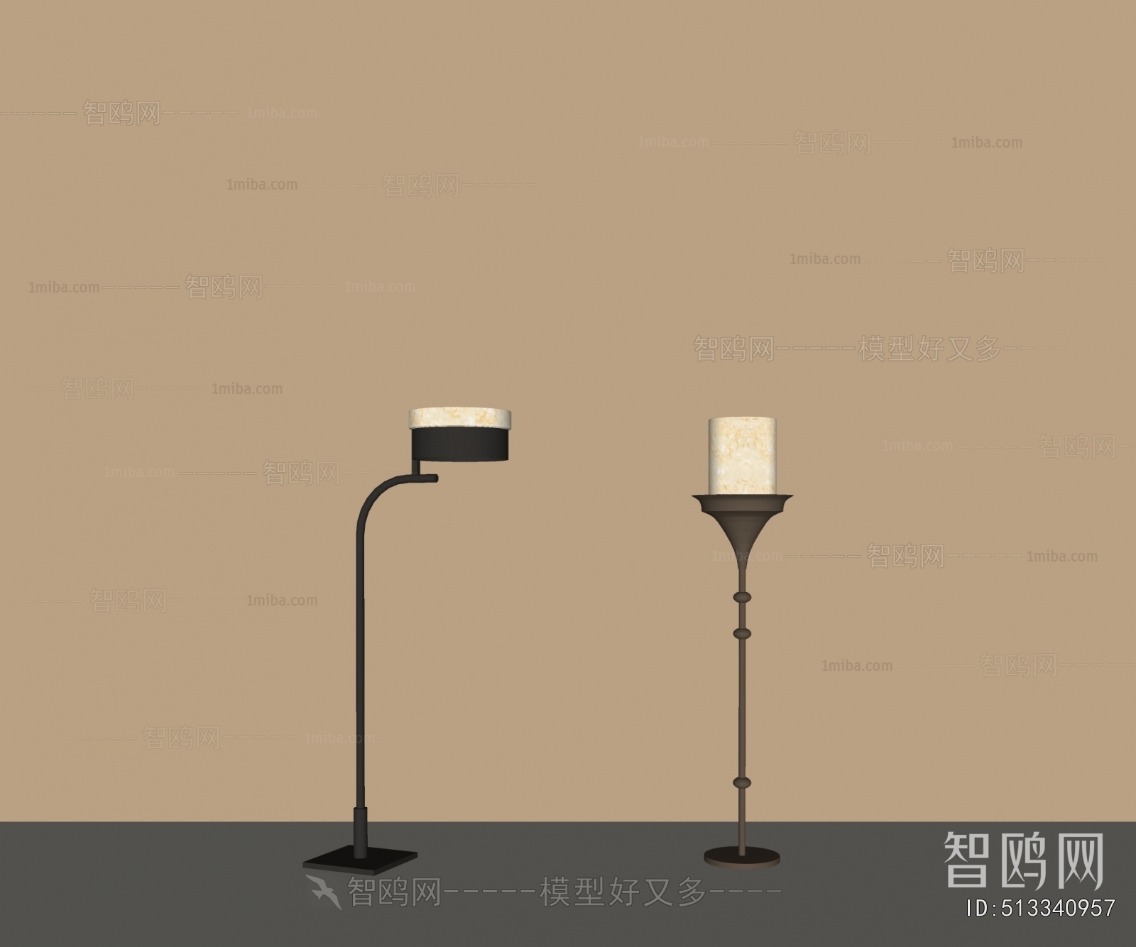 Modern Floor Lamp