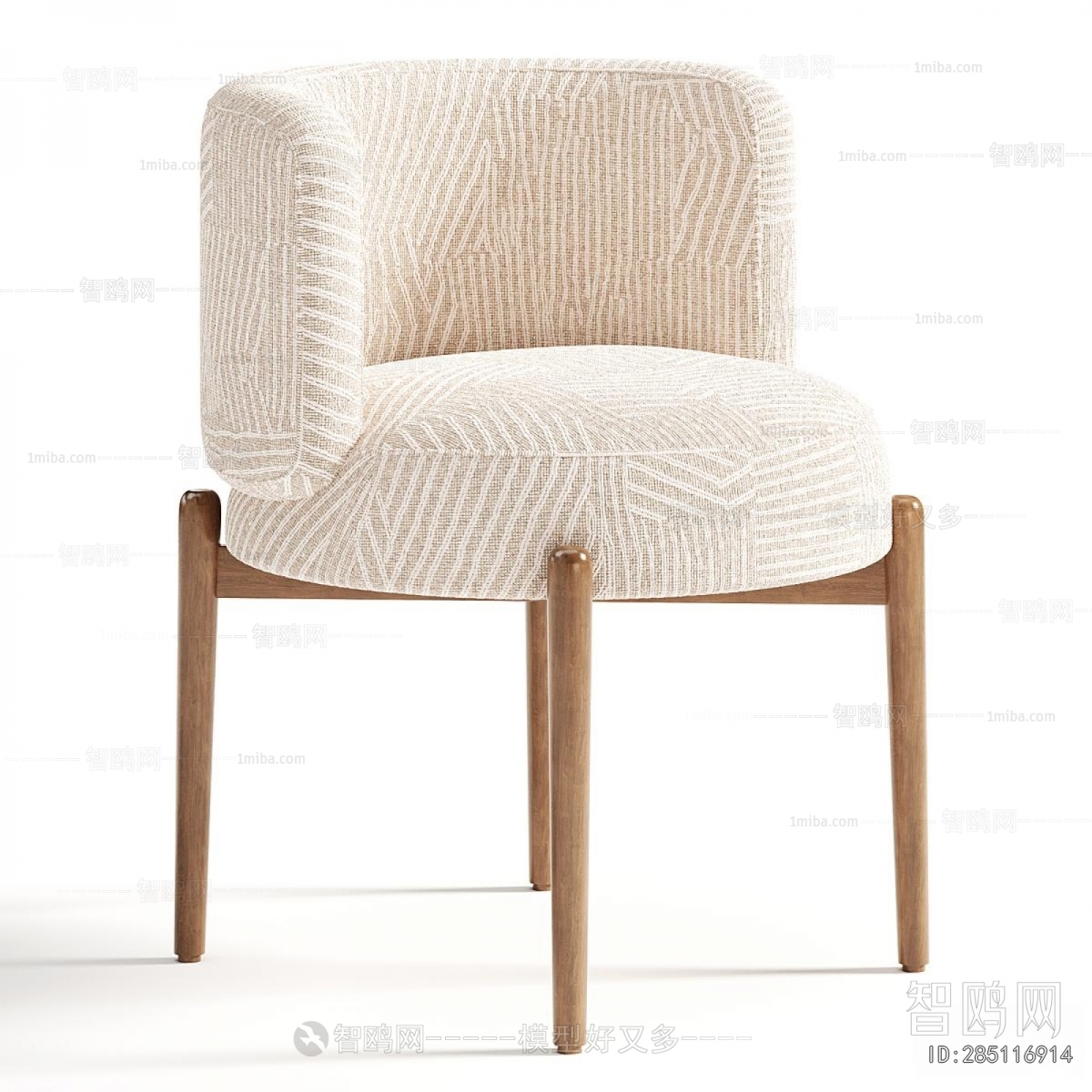Modern Dining Chair