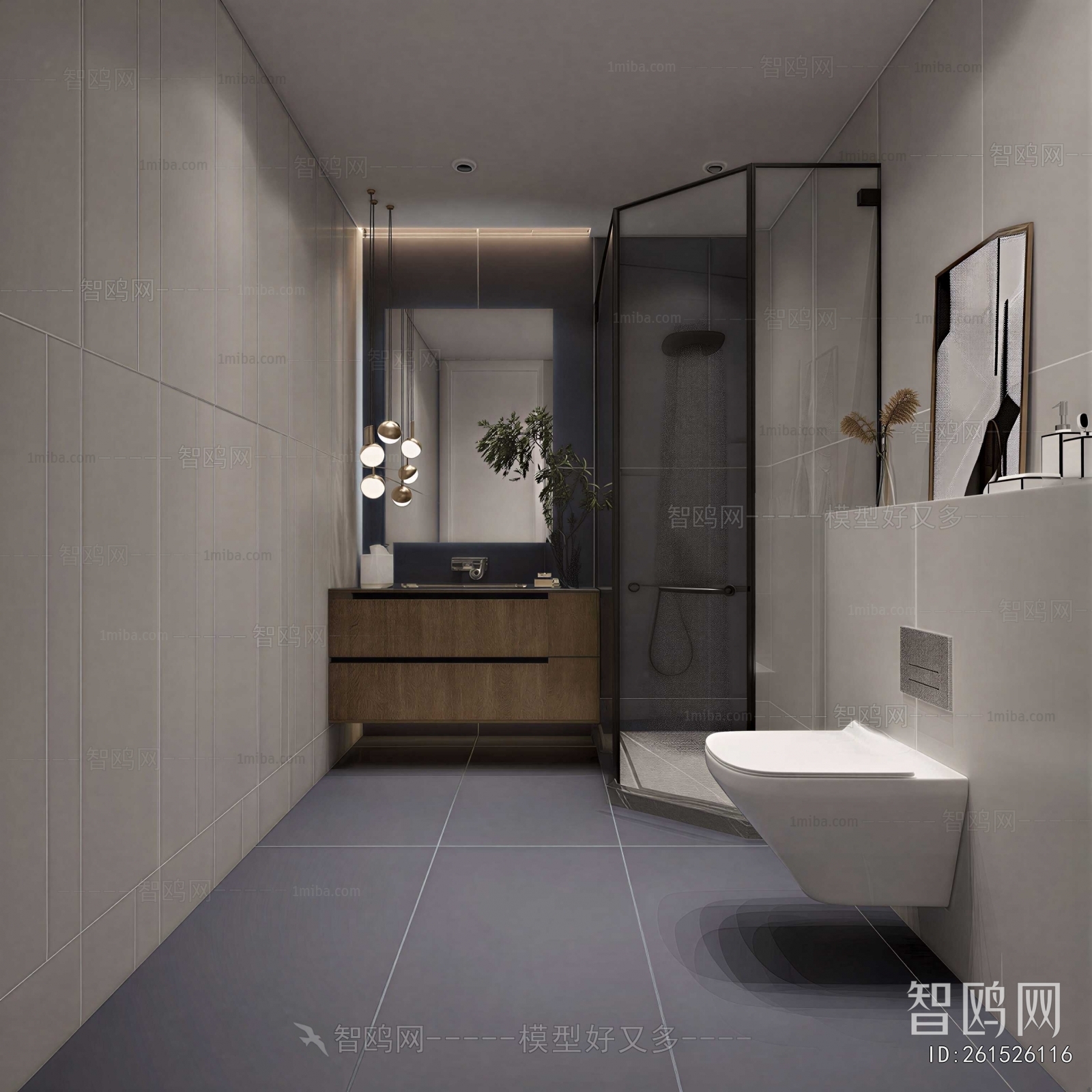 Modern TOILET