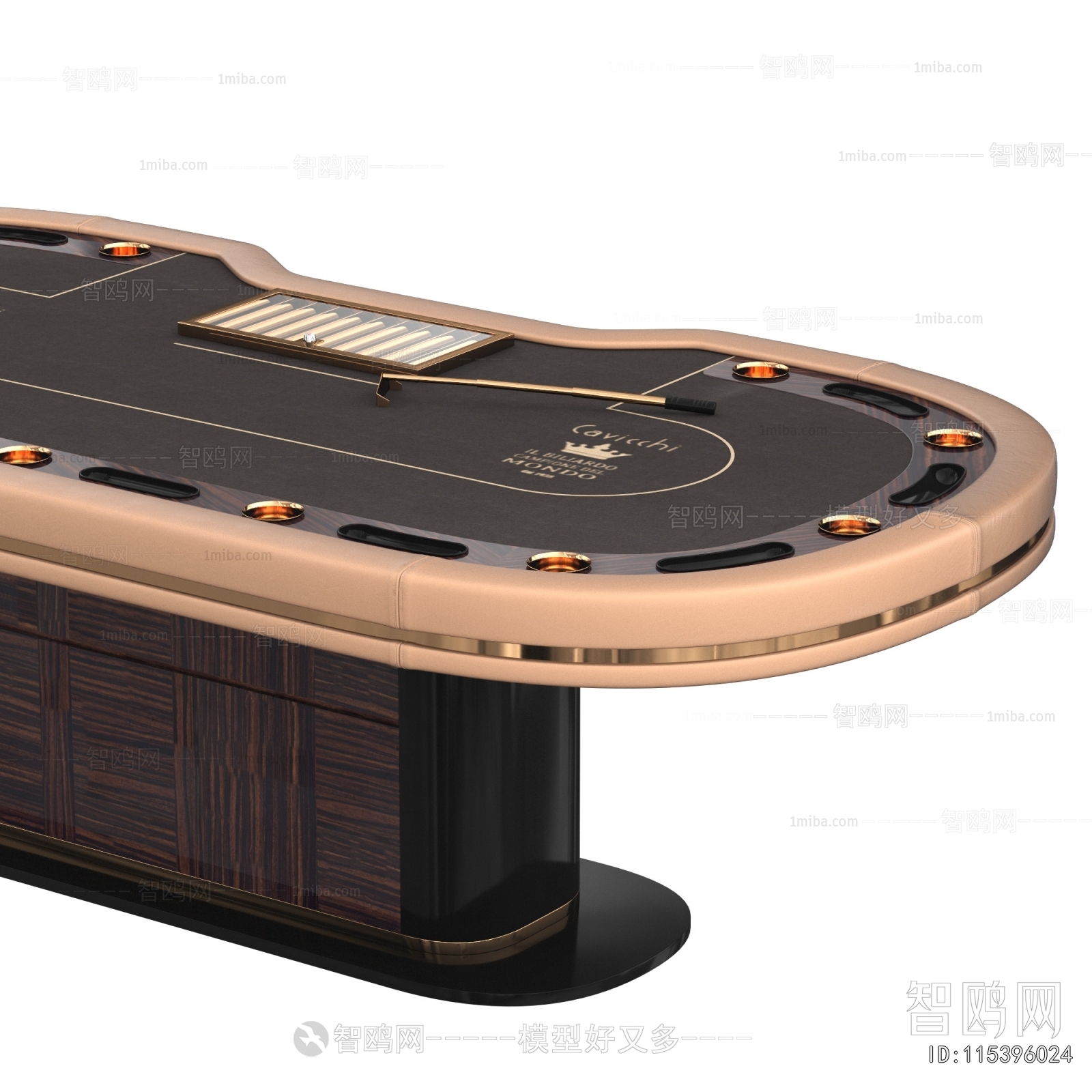 Modern Entertainment Table And Chair