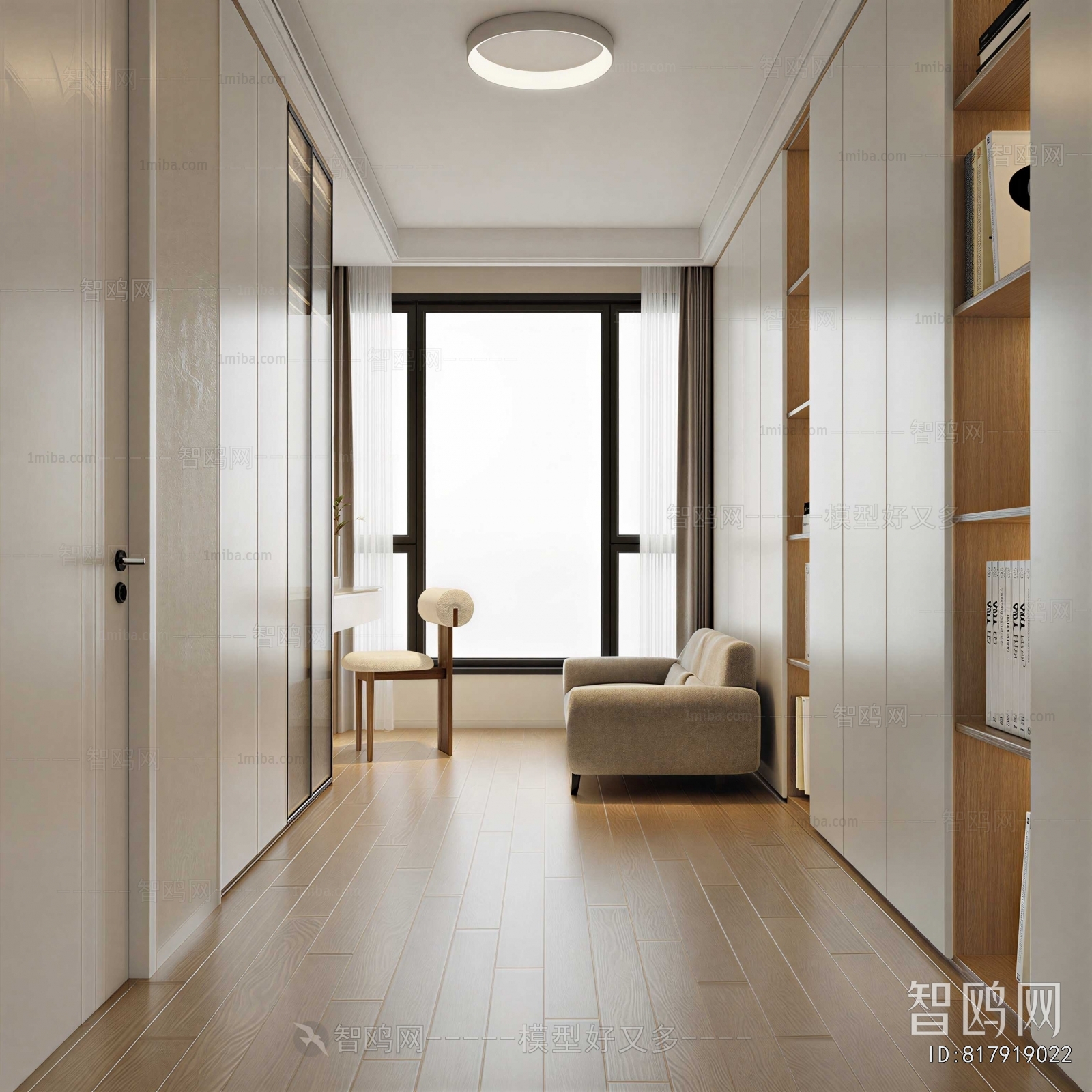 Modern Study Space