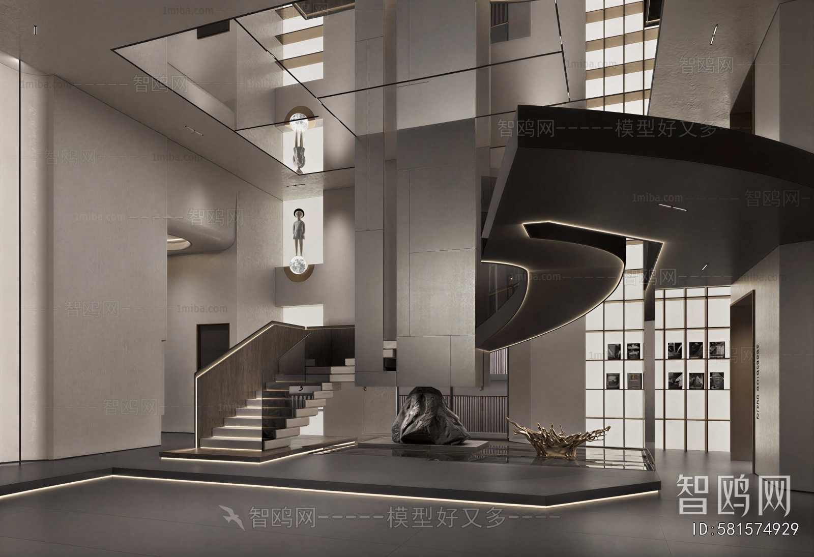 Modern Stairwell