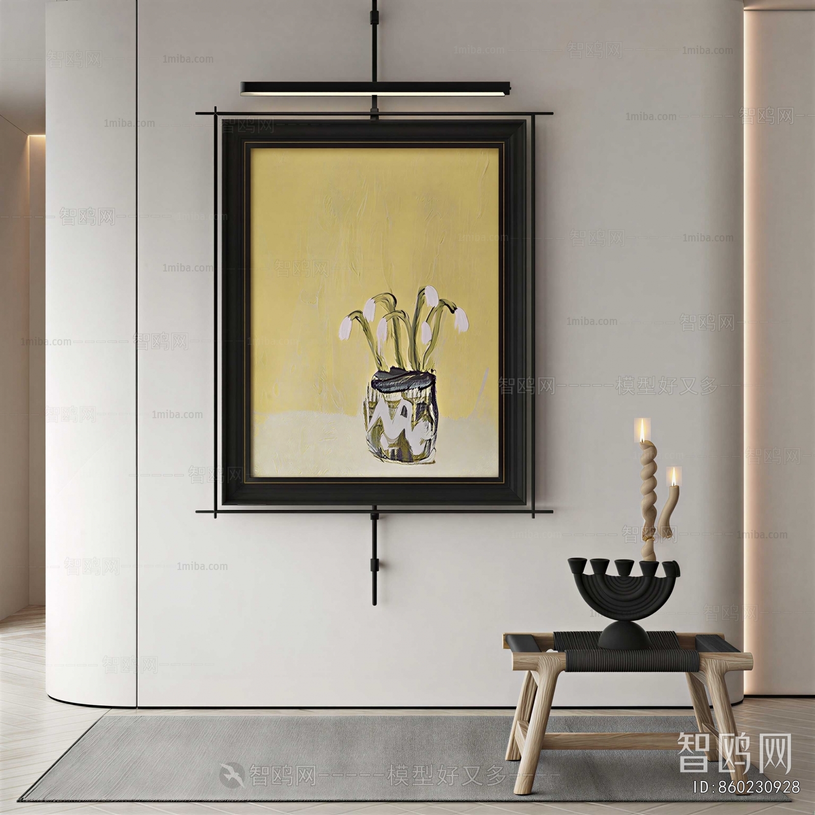 Modern Painting