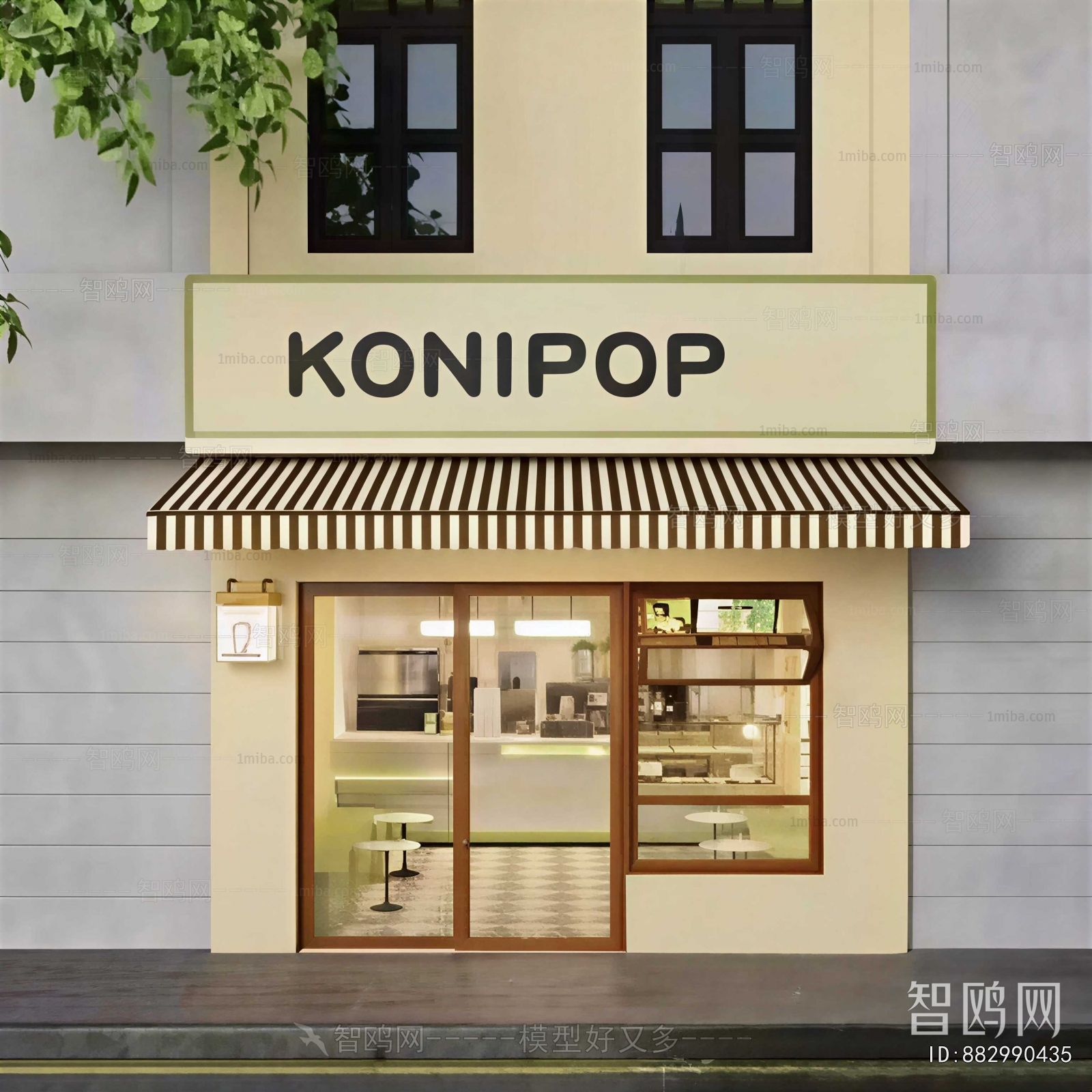 Modern Facade Element