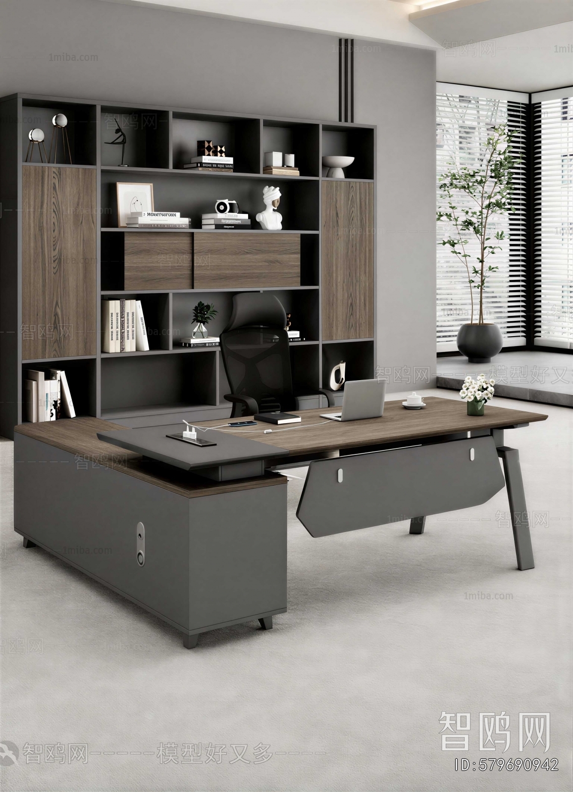 Modern Manager's Office