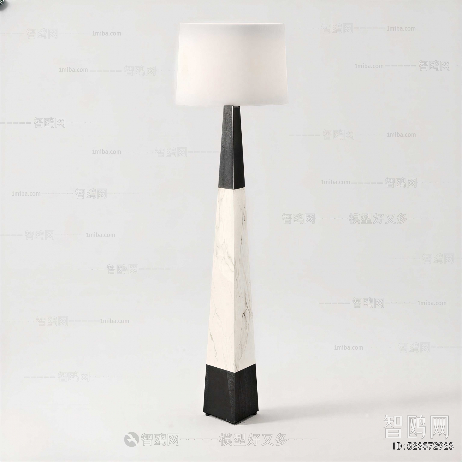Modern Floor Lamp