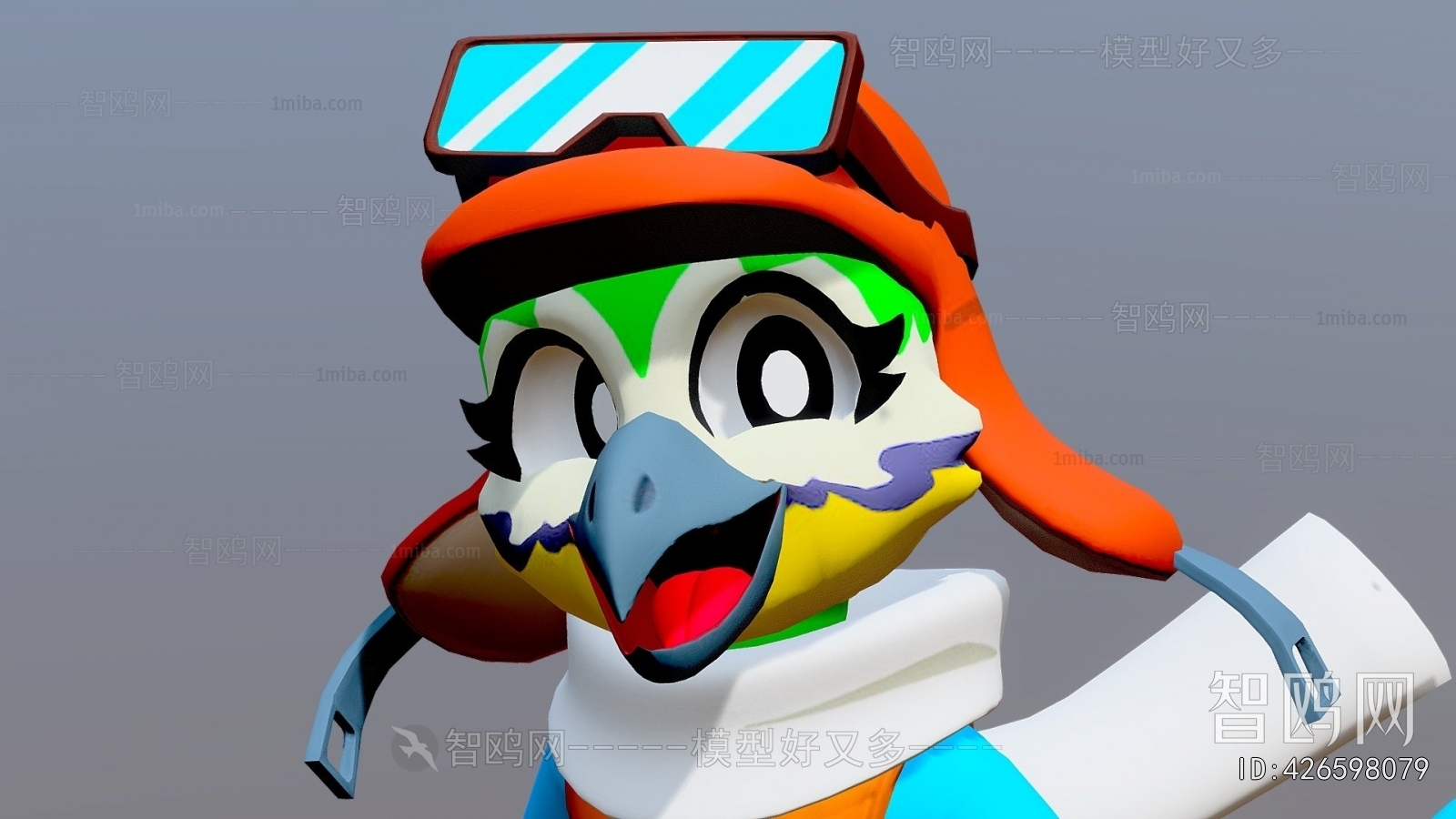 Modern Animal