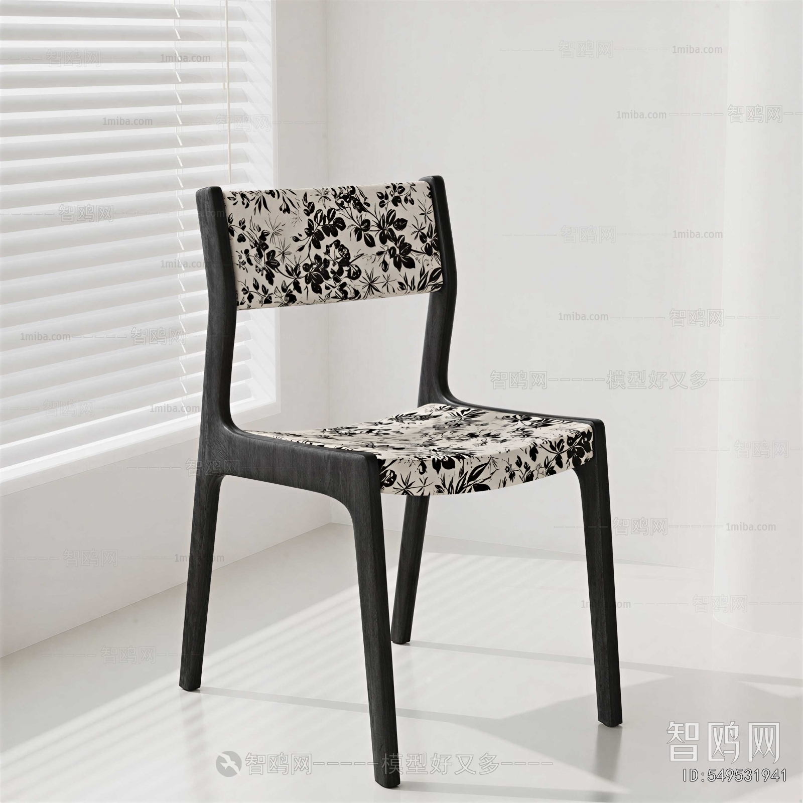 Modern Dining Chair