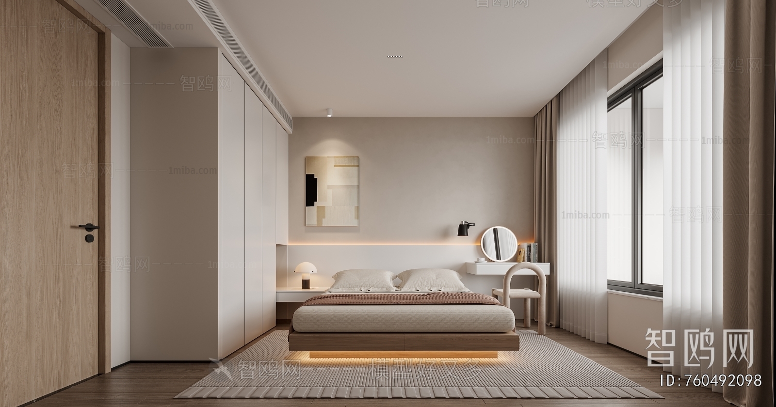 Modern Bedroom