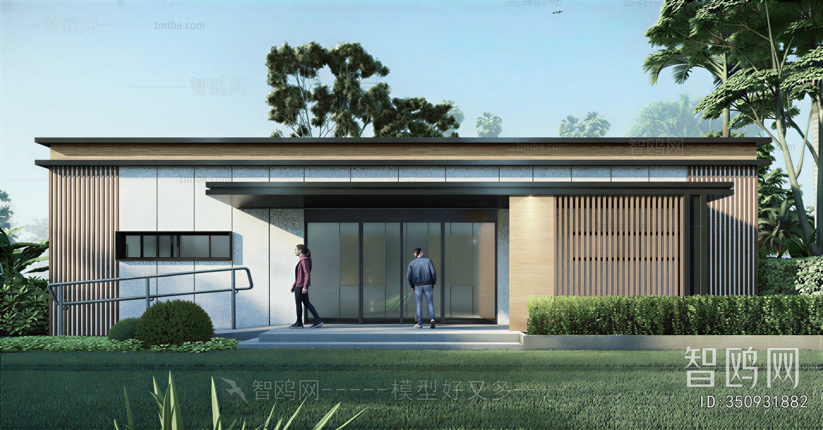 Modern Building Appearance