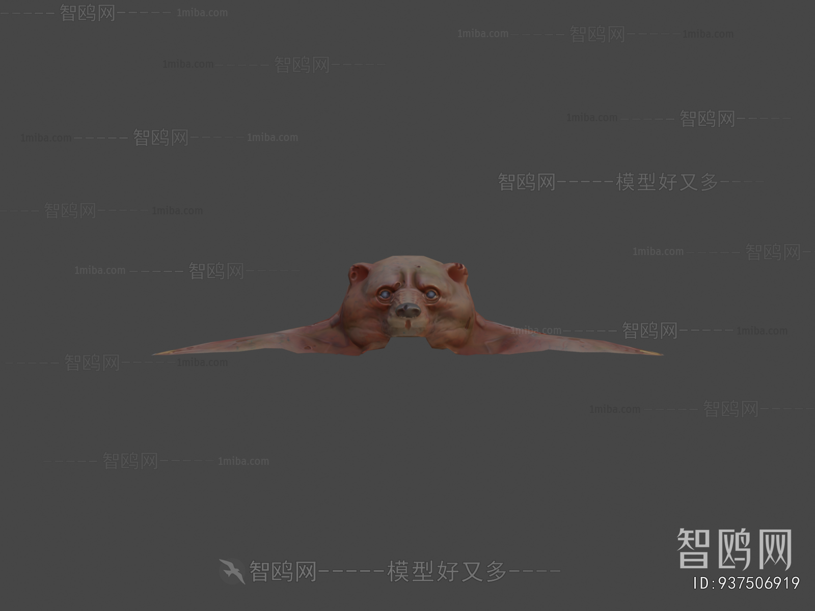 Modern Animal