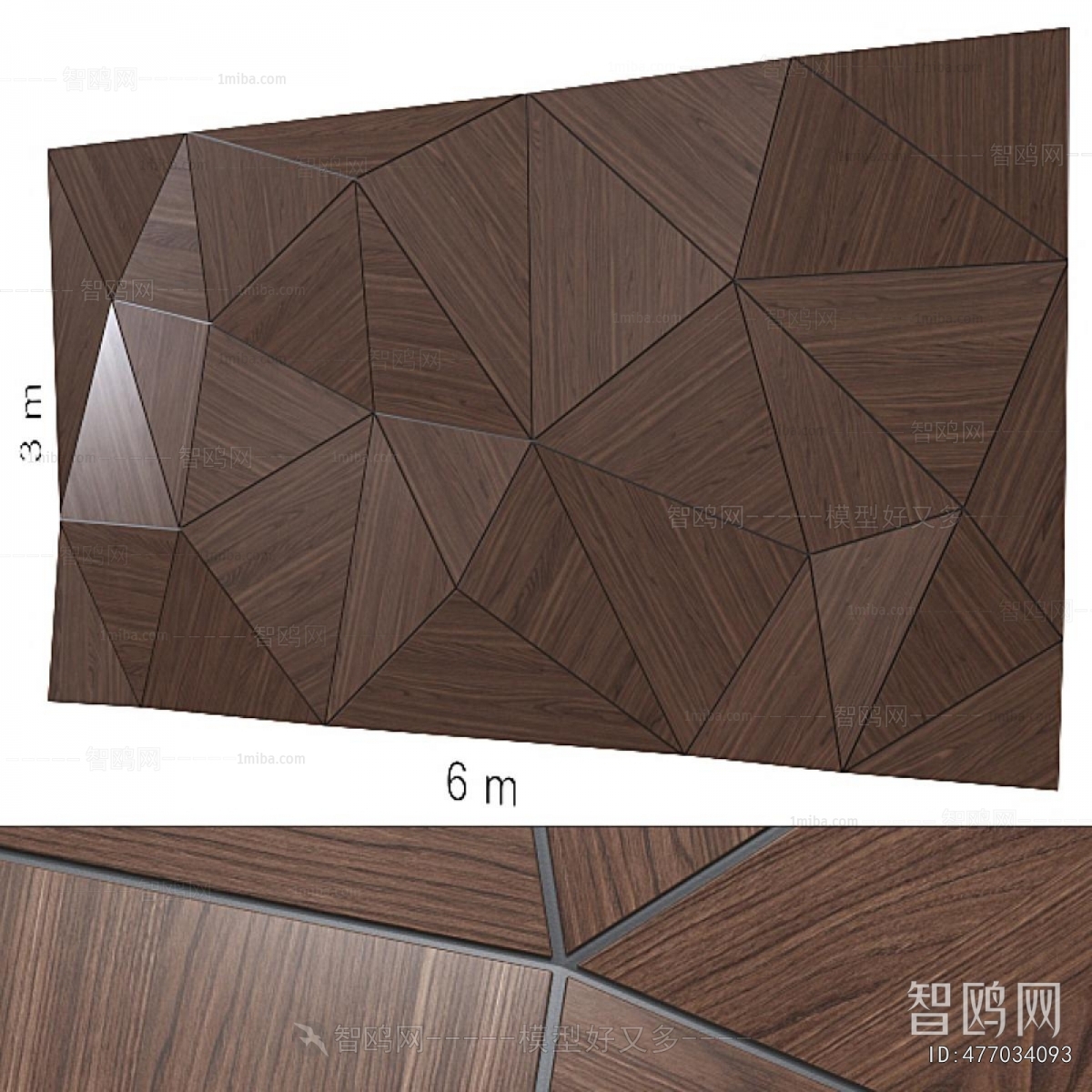 Modern Wall Panel