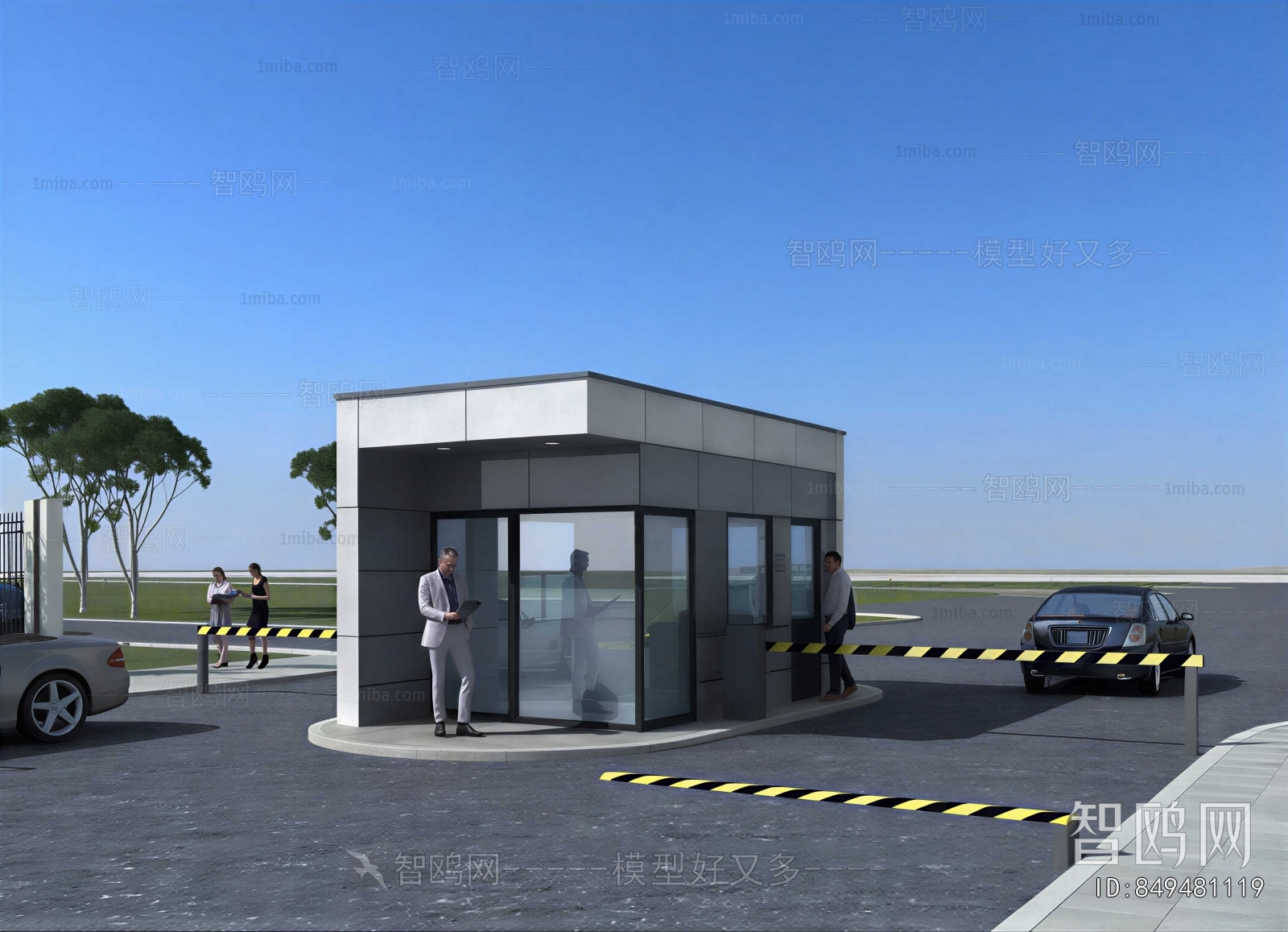 Modern Security Booth