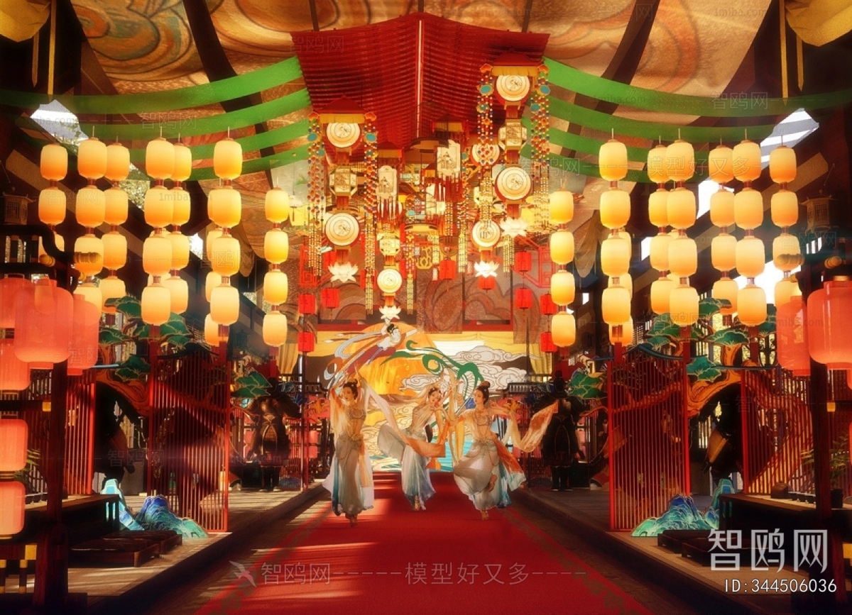 Chinese Style Meichen