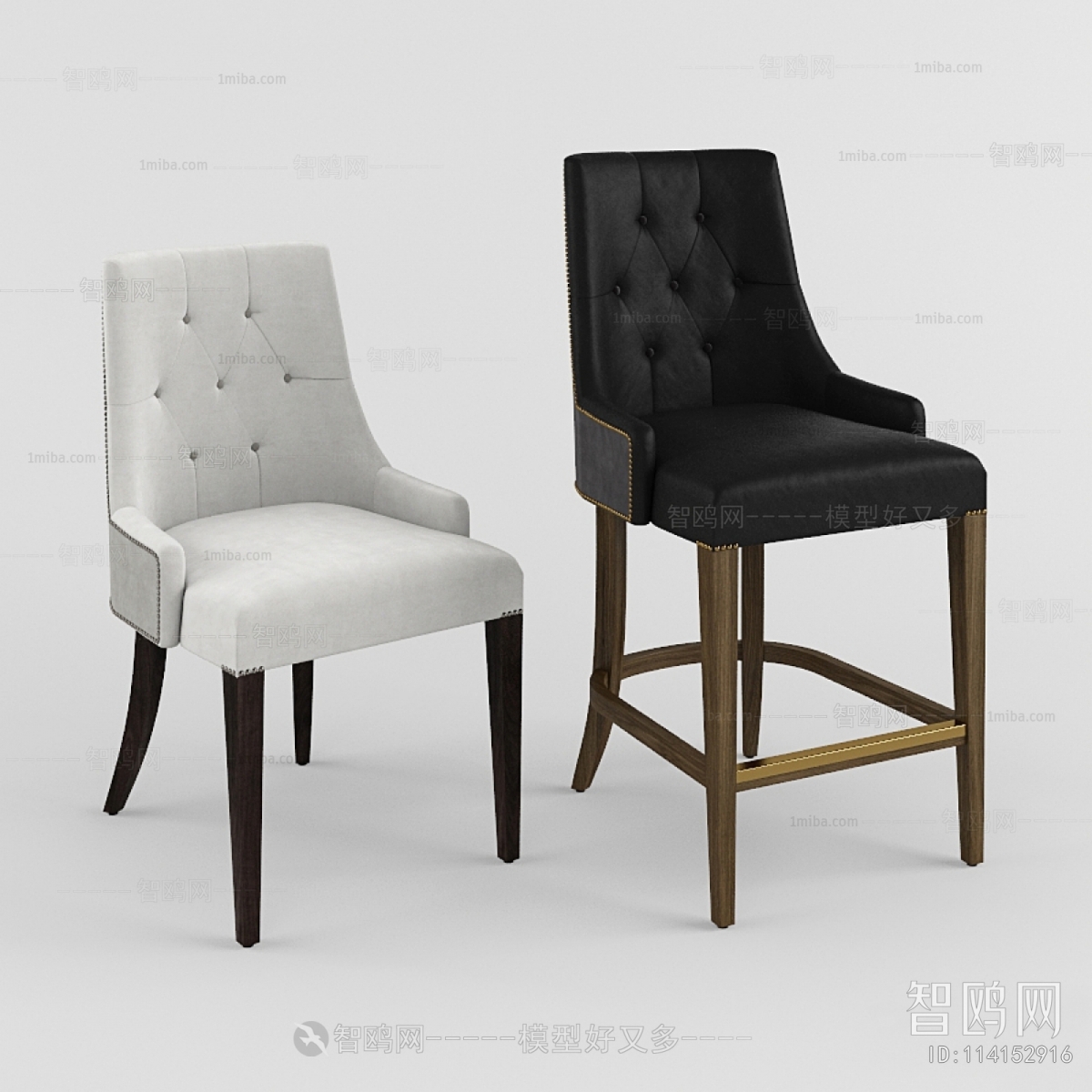 Modern Dining Chair