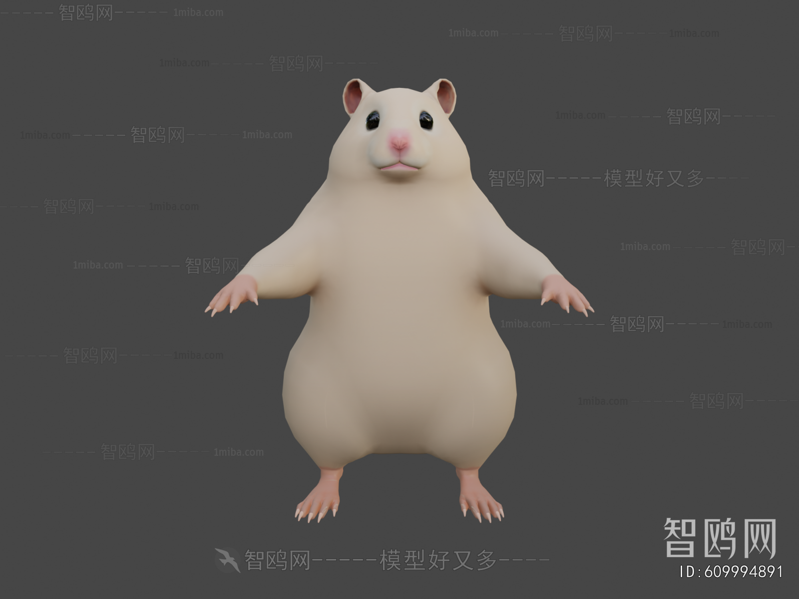 Modern Animal