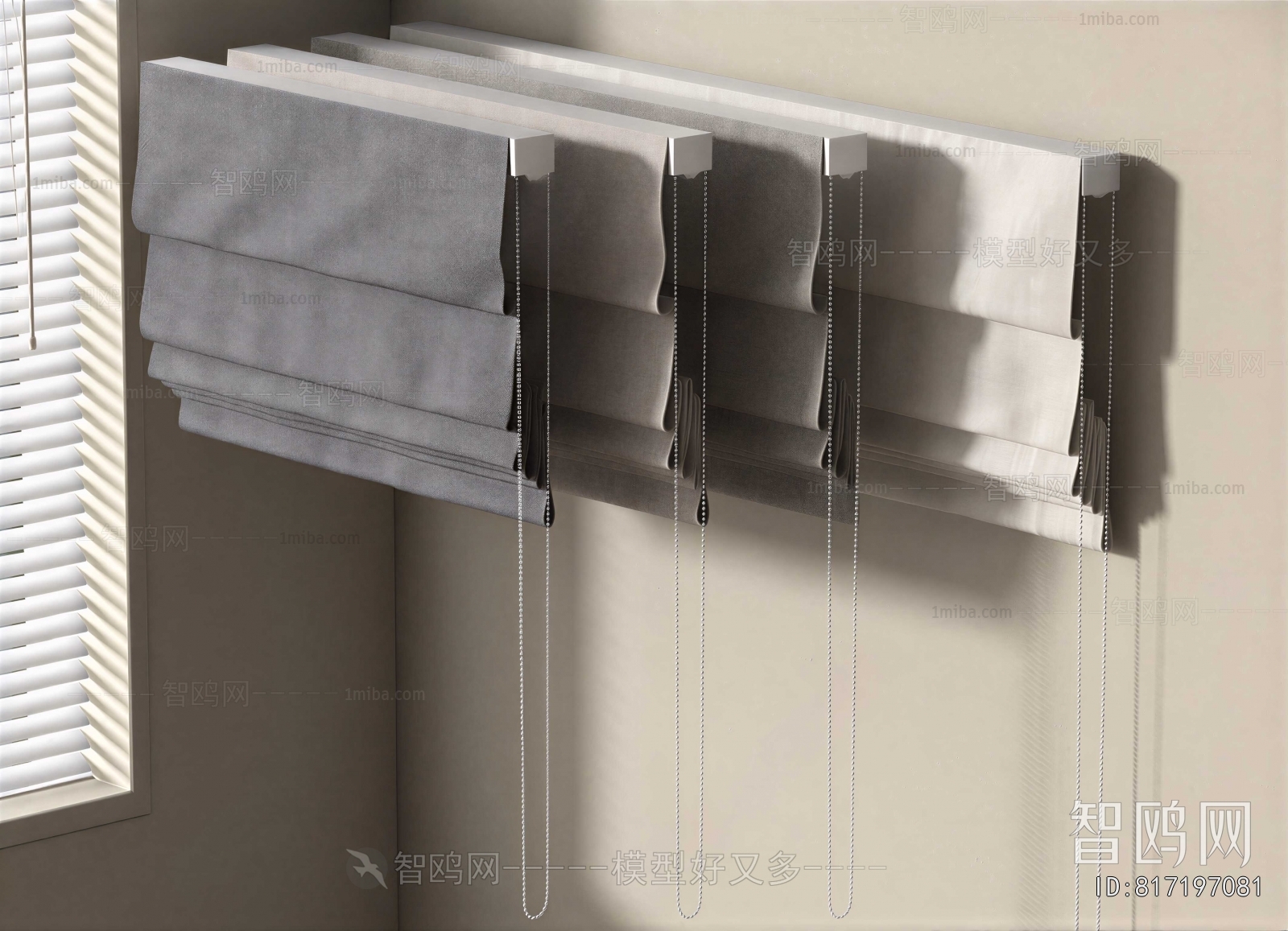 Modern Folding Curtain