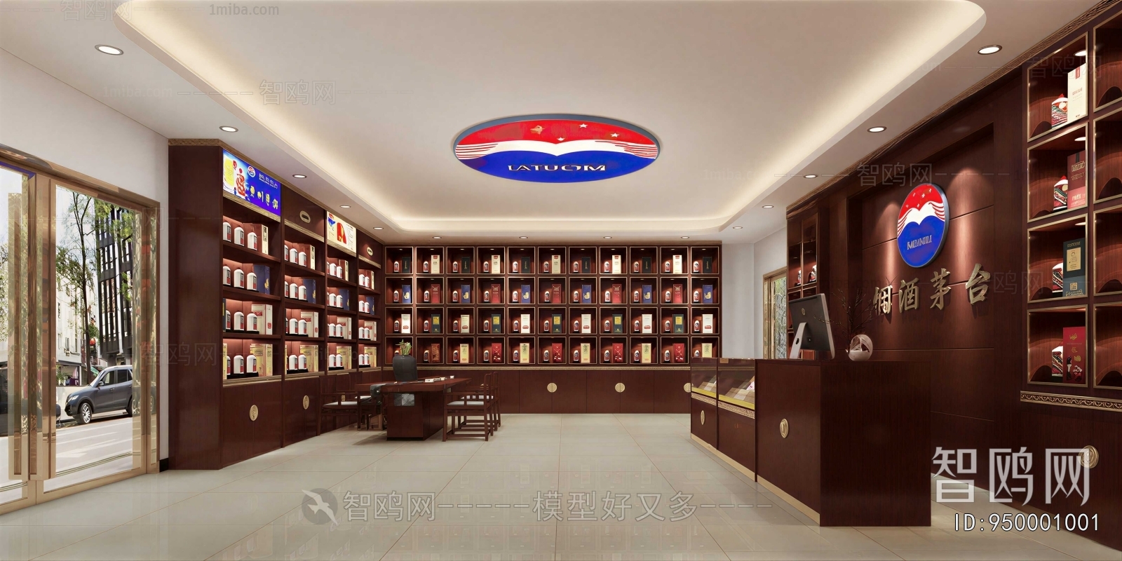 New Chinese Style Smoke Hotel